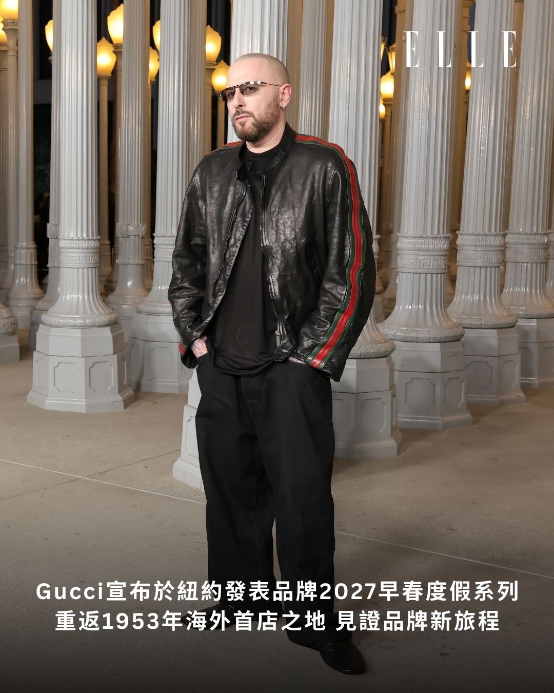 Gucci宣布將於2026年5月16日在紐約發表品牌2027早春度假系列。這將是創意總監Demna為Gucci操刀的首個早春系列，別具意義。品牌選擇紐約作為發表地點，是對品牌歷史的致敬與回歸。早在1953年，Gucci的首家海外門市便落腳紐約，開啟了其全球化的篇章，到如今在這座充滿大膽願景與現代氣息的都市中，再次點燃創意火花。

Gucci has announced that it will present its 2027 Cruise Collection in New York on May 16, 2026. This will be Creative Director Demna’s first Cruise Collection for Gucci, making it particularly significant. The brand’s choice of New York as the venue is both a tribute to and a return to its history. Back in 1953, Gucci opened its first overseas store in New York, marking the beginning of its global expansion. Now, in this city brimming with bold vision and modern vibes, it will once again ignite creative sparks.

Credit @gucci 

👉🏻follow us @ellehongkong #ellefashion #gucci #demna
