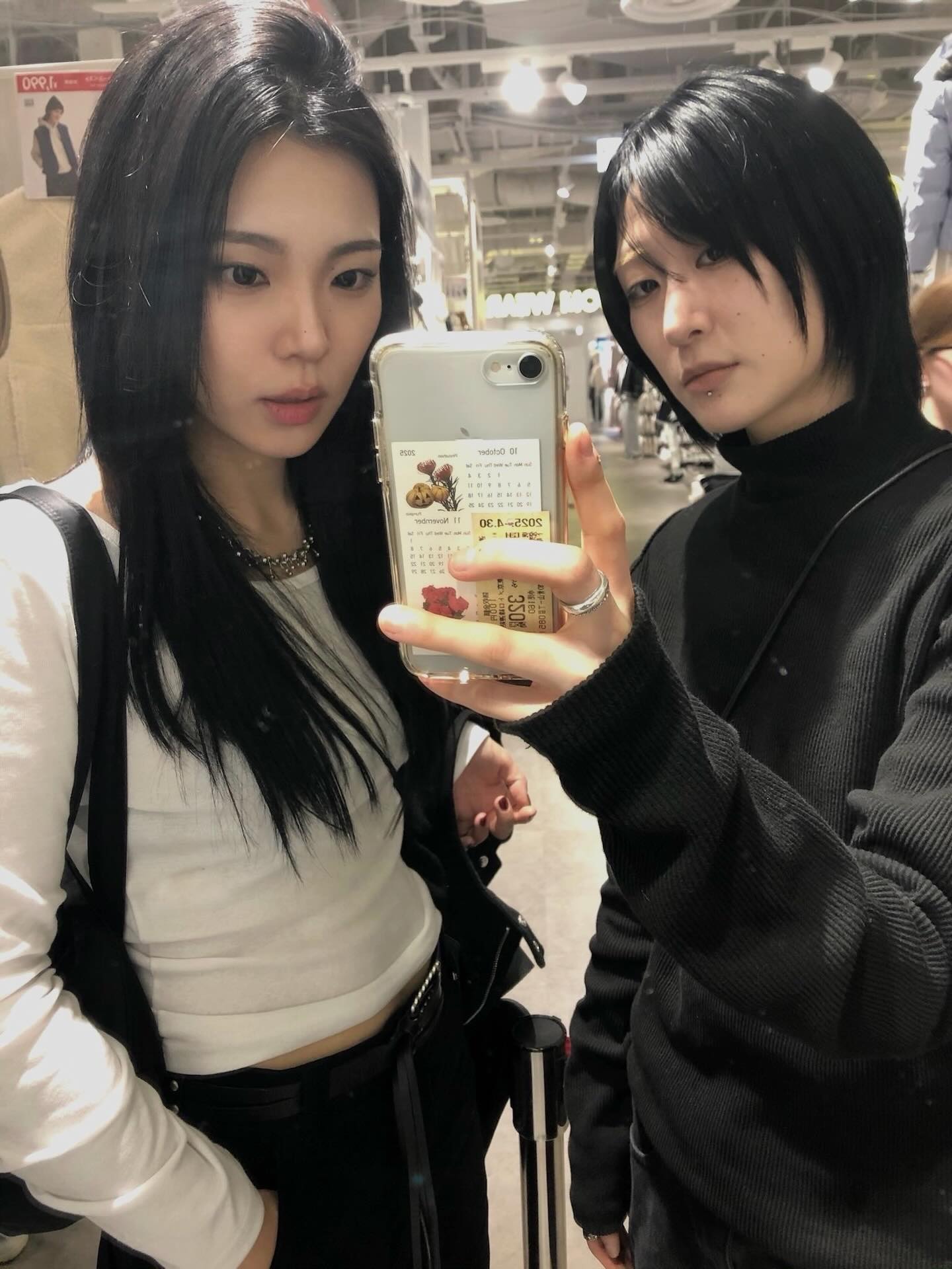 여행가서 절교하기 또 실패 🤯