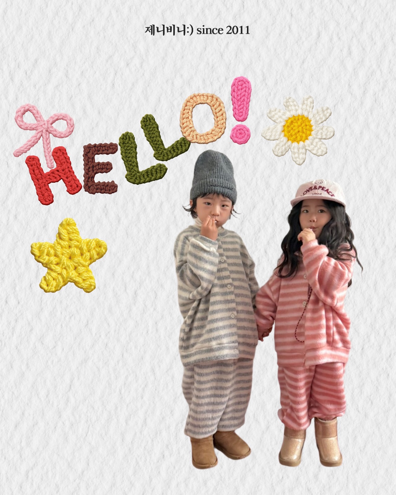 인기쟁이 몽글~😚

-가볍고 따수운 코디라서 인기만점!
-핑크/그레이
-S M L XL / Js Jm

🎄피드속 상품은 모두 쇼핑몰에서 보실 수 있어요.

🎄제니비니 댓글대장 이벤트
1.피드 저장 필수📌
2제니비니 피드에
저장+아무댓글,소통해 주시면, 추첨을 통해
겨울신상을 선물을 드려요! 
3.매주 월요일 발표 

Jenybiny.2011