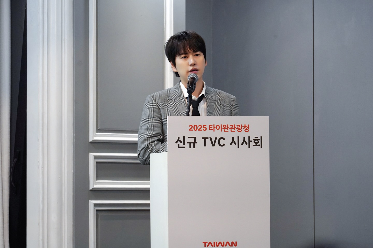 멋진 수트 규의 모습👔

@gyuram88
#규현 #KYUHYUN
#대만관광청