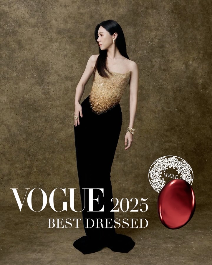 #VogueBestDressed Vogue Taiwan的Best Dressed名單，將視角涵蓋鎂光燈到日常——那些在音樂、表演、創作與社交現場中，被自然捕捉的穿著瞬間。

9m88的造型始終帶著節奏與靈魂；妮妃雅與Kiwi李函，在舞台與自我之間建立強烈的風格；謝盈萱與孫芸芸，以成熟而自持的姿態，回應當代女性的多重角色；而楊祐寧與Melinda，則在關係與生活中，展現不需張揚的風格共感。他們的穿著，不追逐趨勢，而是映照一種時髦地面對自我的方式。