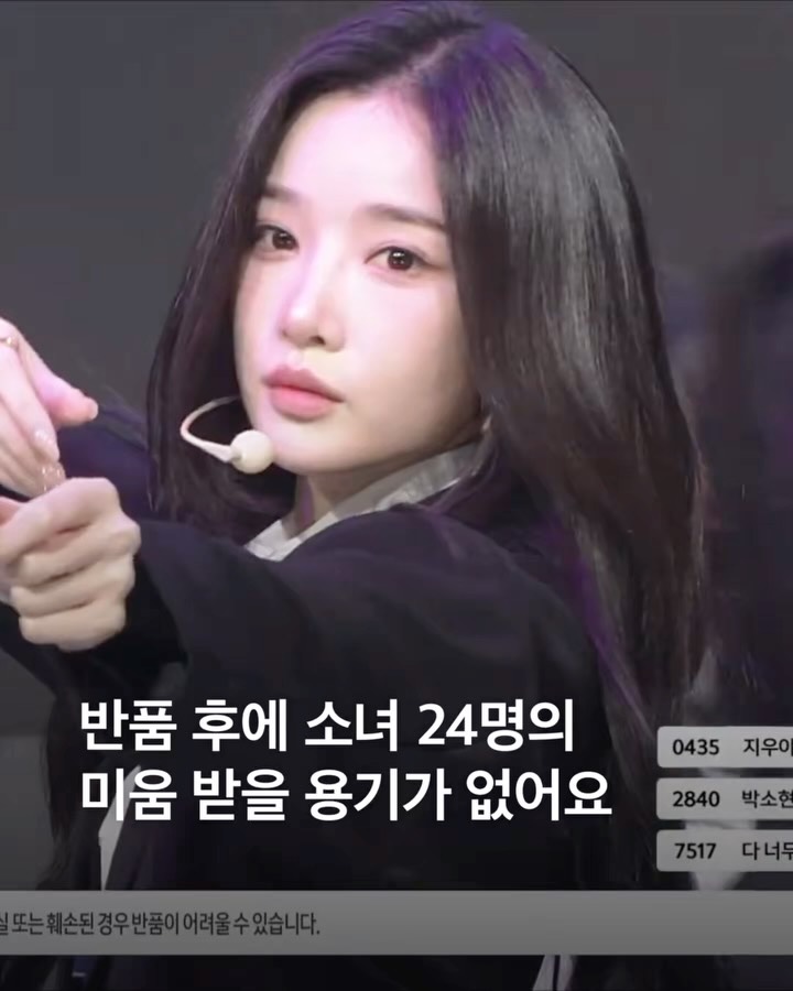 마케팅 행보가 가장 신박한 아이돌 단연 1위…🥇
트리플에스(@triplescosmos)의 새로운 프로젝트 유닛 ’트리플에스 미소녀즈‘가 홈쇼핑에 출연했습니다. 바로 어제, 롯데홈쇼핑(@lottehomeshopping)에서 실물과 디지털이 결합된 기능성 포토카드 ’미소녀즈 컬렉션‘을 판매한 것인데요.🪪 트리플에스 24명 완전체가 직접 제품을 소개하는 것은 물론 유닛 퍼포먼스까지 선보였죠. 홈쇼핑에 출연한 트리플에스의 비하인드 컷과 멤버들의 소감 영상도 슬라이드를 넘겨 확인해 보세요.🖤 🎥 롯데홈쇼핑 / 아이즈매거진