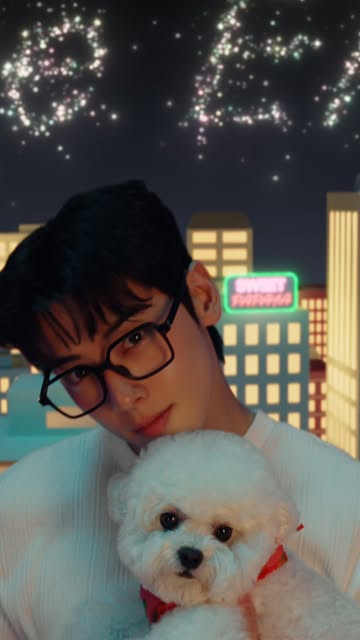 Sweet Papaya MV Out now! #차은우 #CHAEUNWOO #ELSE #Sweet_Papaya