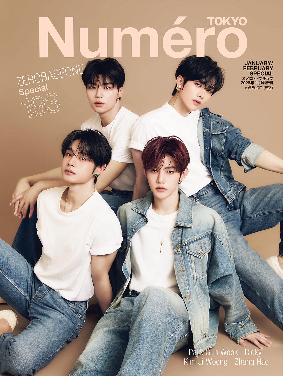<Numéro TOKYO> January/February 2026 with ZEROBASEONE

#ZEROBASEONE #ZB1 #제로베이스원 
#KIMJIWOONG #ZHANGHAO #RICKY #PARKGUNWOOK 
#김지웅 #장하오 #리키 #박건욱 
#NumeroTOKYO 

@numerotokyo