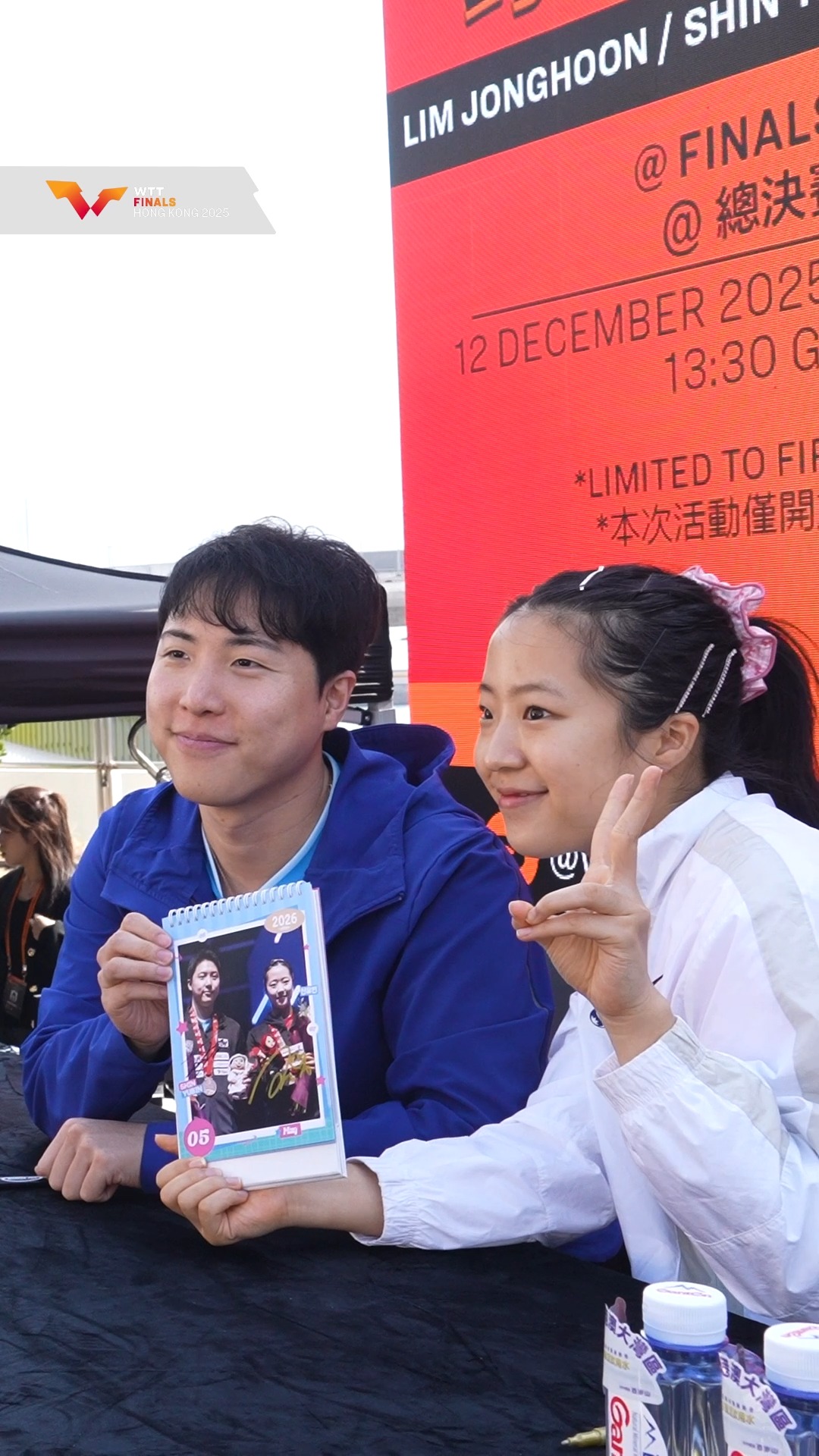 Lim Jonghoon and Shin Yubin came by the #WTTFinals park earlier today to bring the good vibes and spend time with their fans 🤩

#WTTHongKong #TableTennis