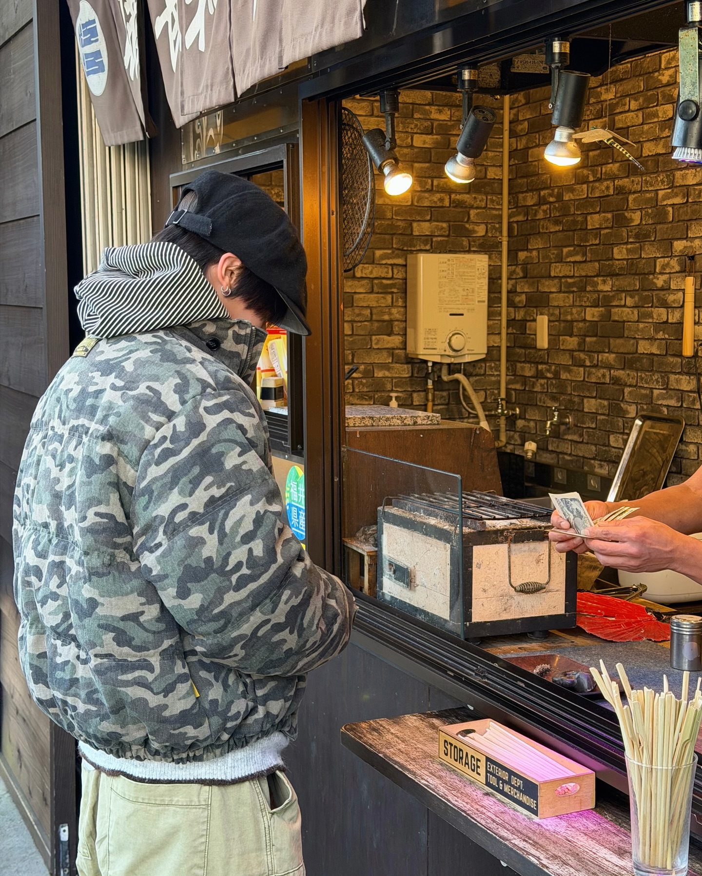 walk around #NCTWISH