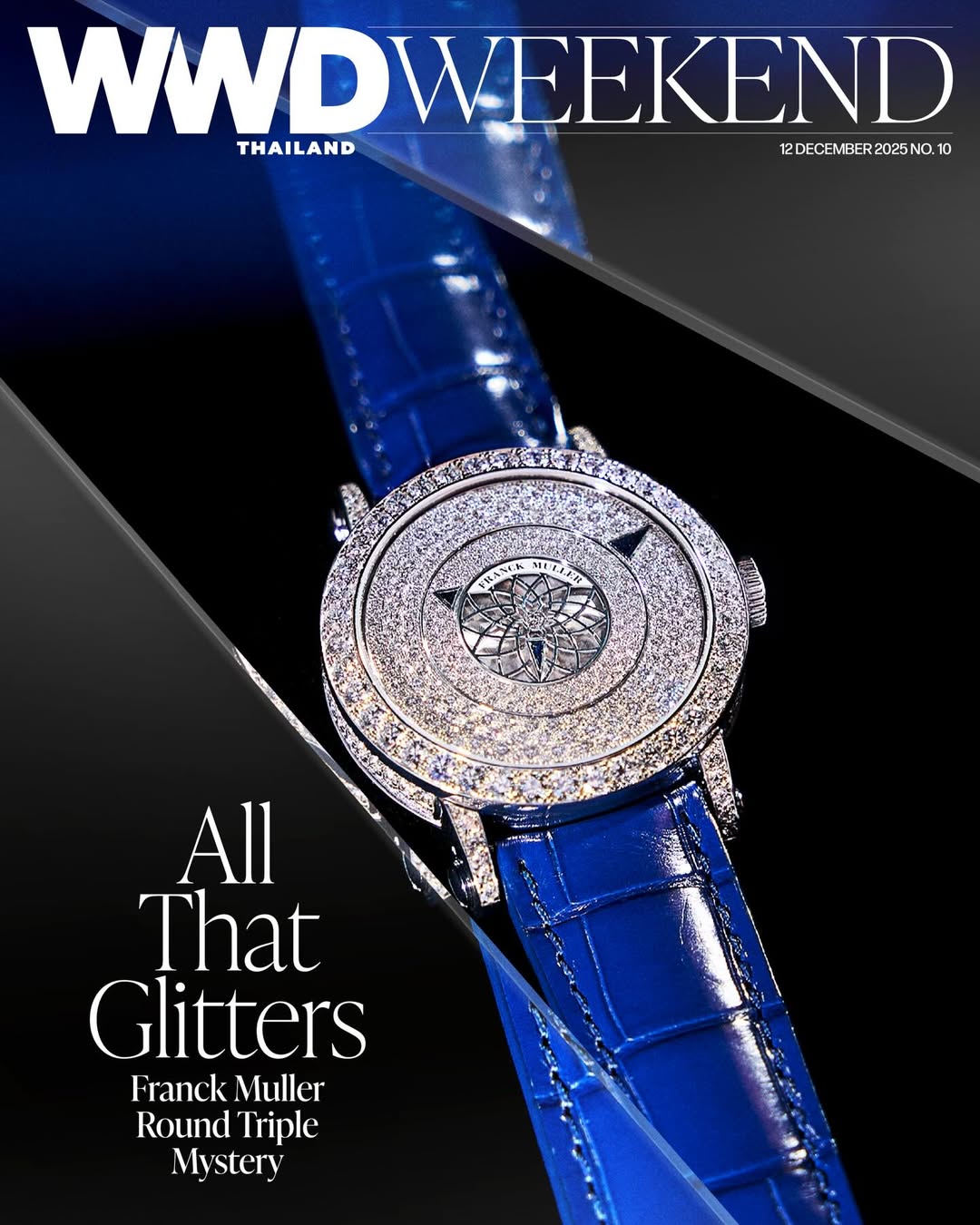 อาจจะฟังดูเรียบง่ายถ้าบอกว่า Franck Muller Round Triple Mystery แสดงชั่วโมง นาที และวินาที แต่วิธีการออกแบบโดยใช้จานหมุนแทนเข็มก็ทำให้ผลงานนี้โดดเด่นและแตกต่างจากนาฬิกาอื่นๆ แถมยังเต็มไปด้วยความซับซ้อนทางเทคนิค และความประณีตล้ำค่า

ติดตามเรื่องราวของคอลเลกชั่นสุดพิเศษจาก Franck Muller นี้ได้ใน WWD Thailand Weekend ทาง wwdthailand.com

#WWDThailand
#FranckMuller
#FranckMullerAPAC 
#RoundTripleMystery 
#MasterofComplications