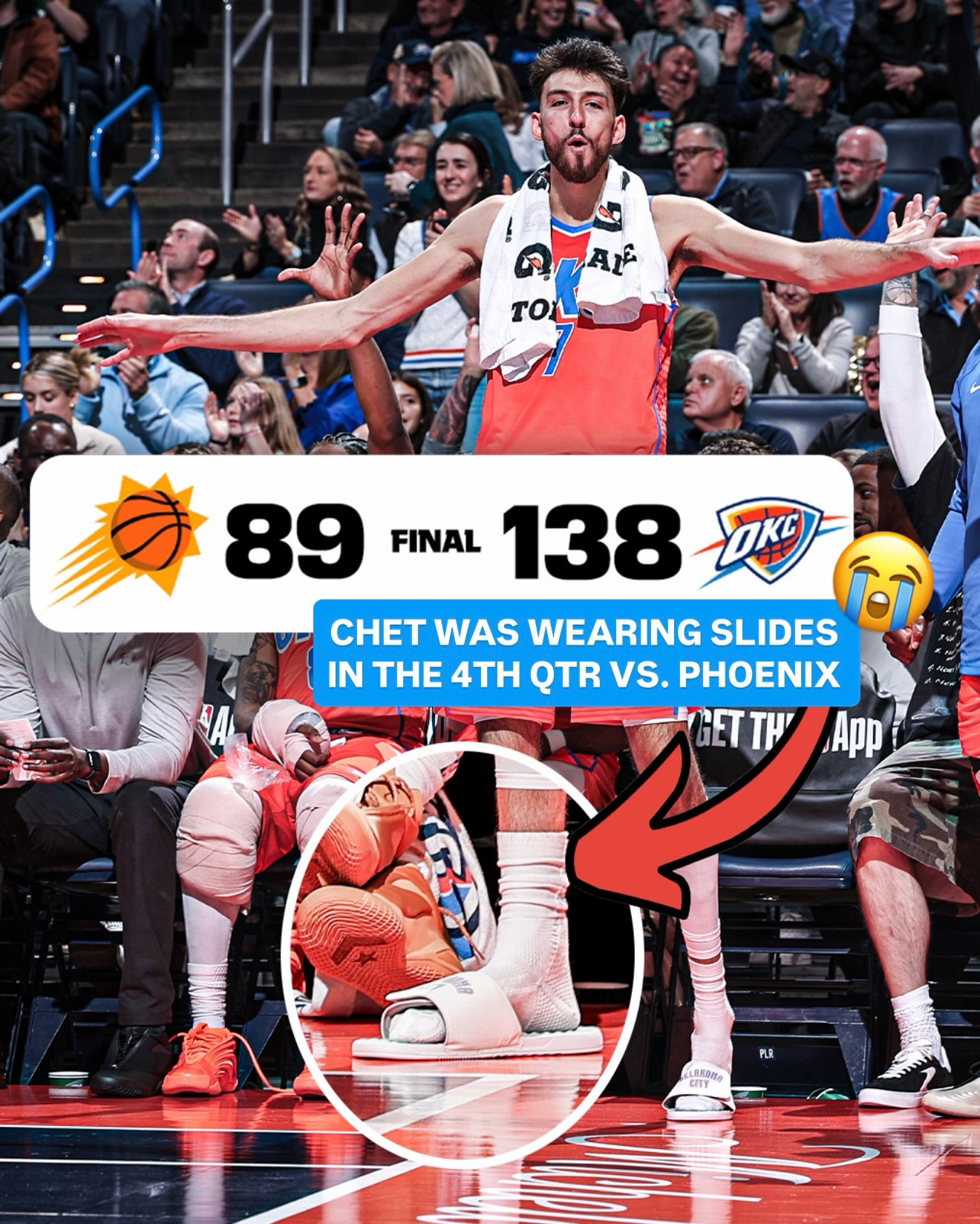 4th quarters for the Thunder this season have been COMFORTABLE 😳