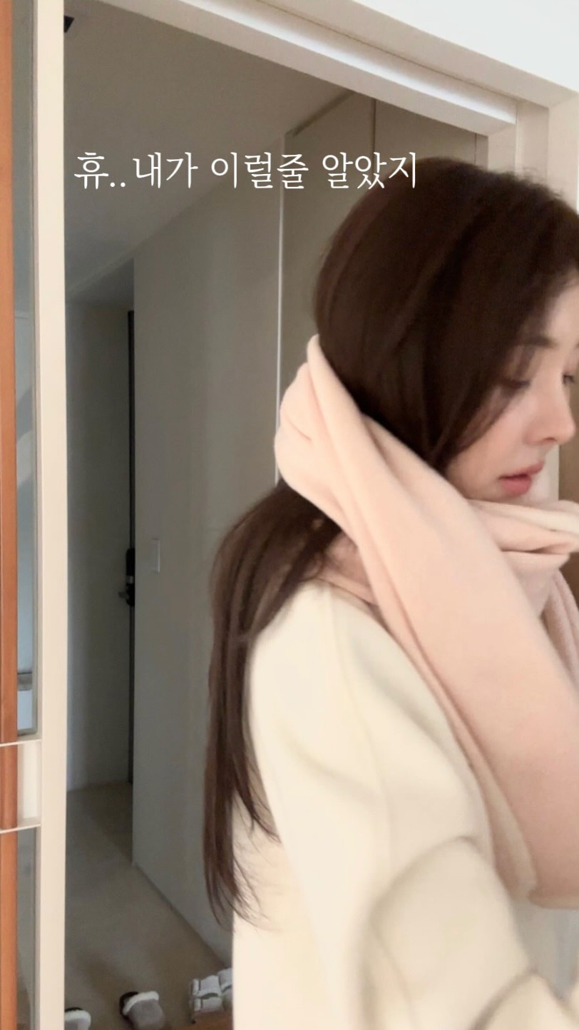 조용할 날이 없음 🤷🏻‍♀️