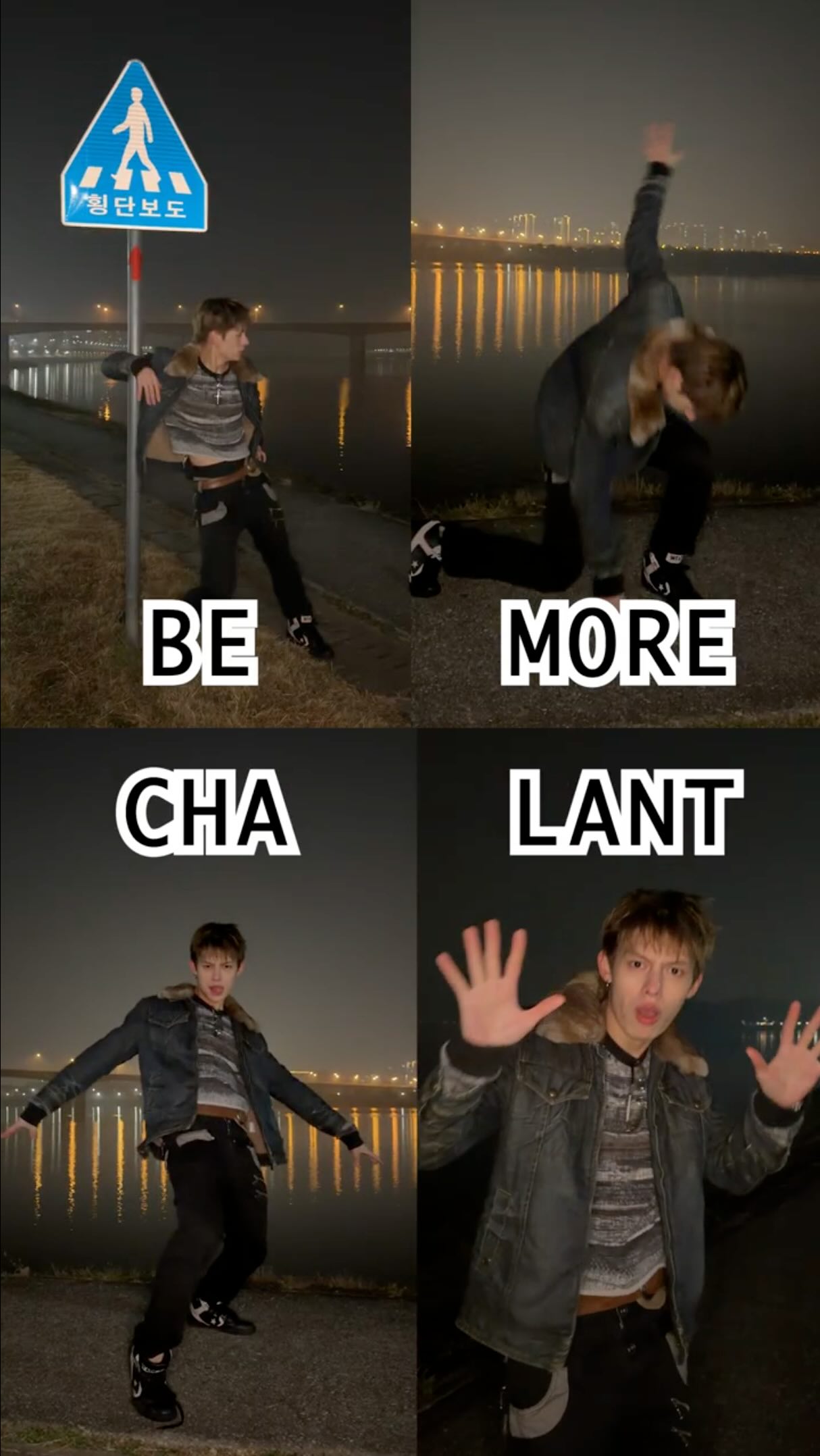 send this to someone who is nonchalant

#CORTIS #코르티스