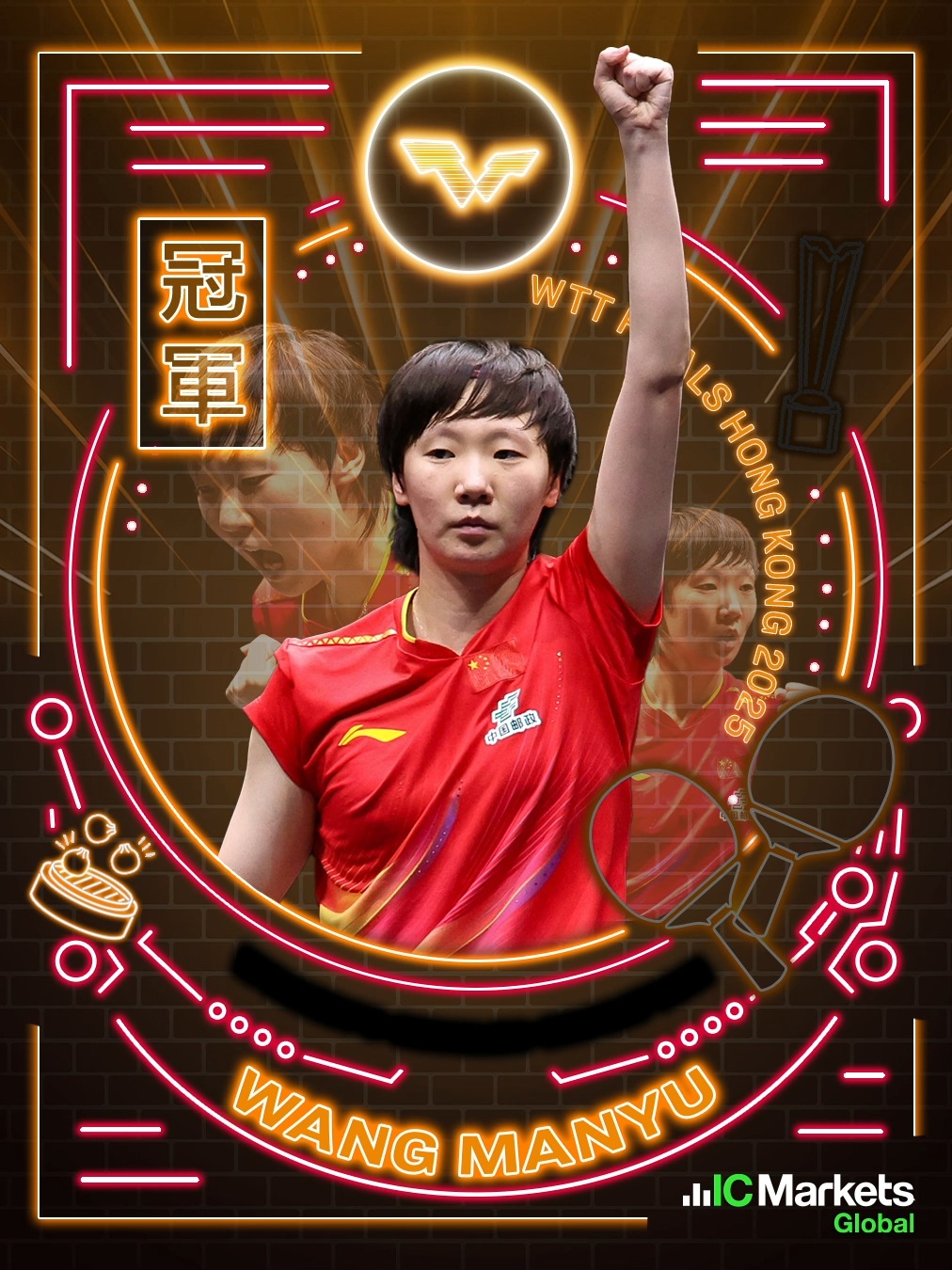 Congratulations on being crowned #WTTHongKong Women's Singles Champion, Wang Manyu 👏🏻

#TableTennis