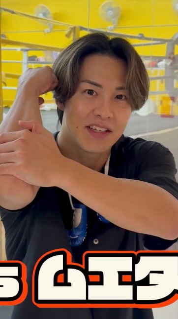 .
本日16日20時30分配信📺
RIKU ムエタイ体験 ~Let's ムエタイ！~🇹🇭

バンコク公演の翌日。
RIKUが向かった先はー

まさかのムエタイ教室⁉

『タイといえばこれでしょ！』
と本人の気合いは十分🥊💥

しかし、トレーニングメニューは
なかなかハードで…

果たして無事やりきれるのか⁉

ぜひご覧下さい💁🌟

#CL
#THERAMPAGE
#RIKU