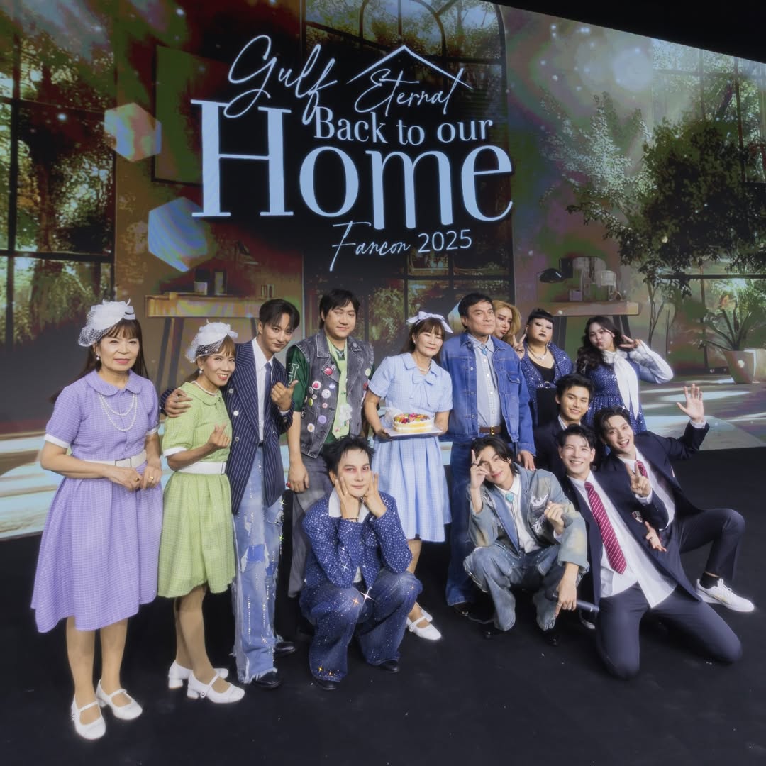 Thanks for every special guests.Love you so much🤍🏡