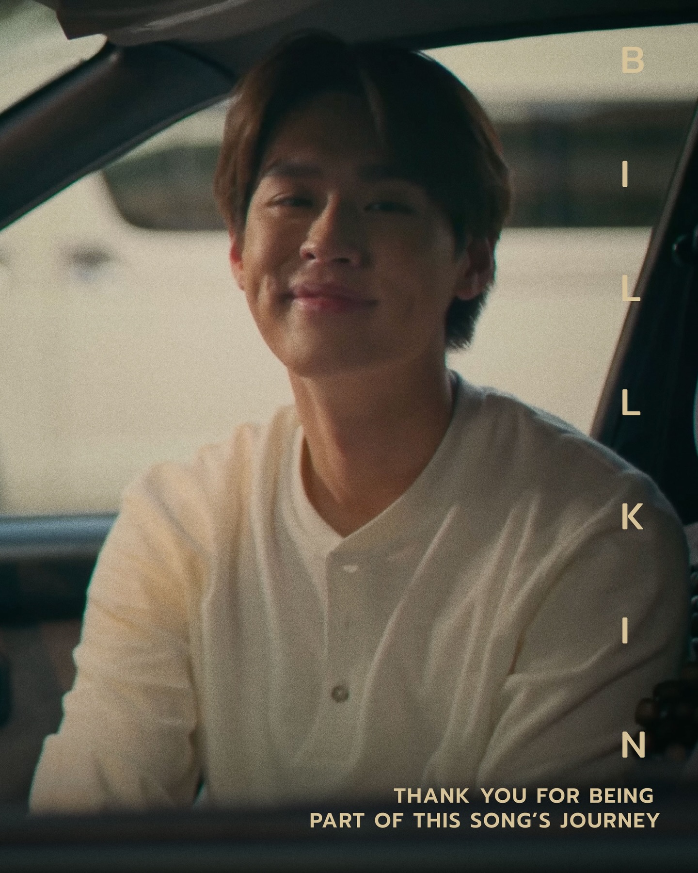 ยังมีวันวานให้เราได้คิดถึงตลอด... ’ยิ้มทั้งน้ำตา‘ Official MV 45M Views บน YouTube และ 37M Streaming บน Spotify 🥲🧡 #ยิ้มทั้งน้ำตา_MV45M 

: https://youtu.be/wjFVPJZvG6c
: https://billkin.lnk.to/YimtungnamtaID

#ยิ้มทั้งน้ำตา
#BillkinEntertainment #Bbillkin