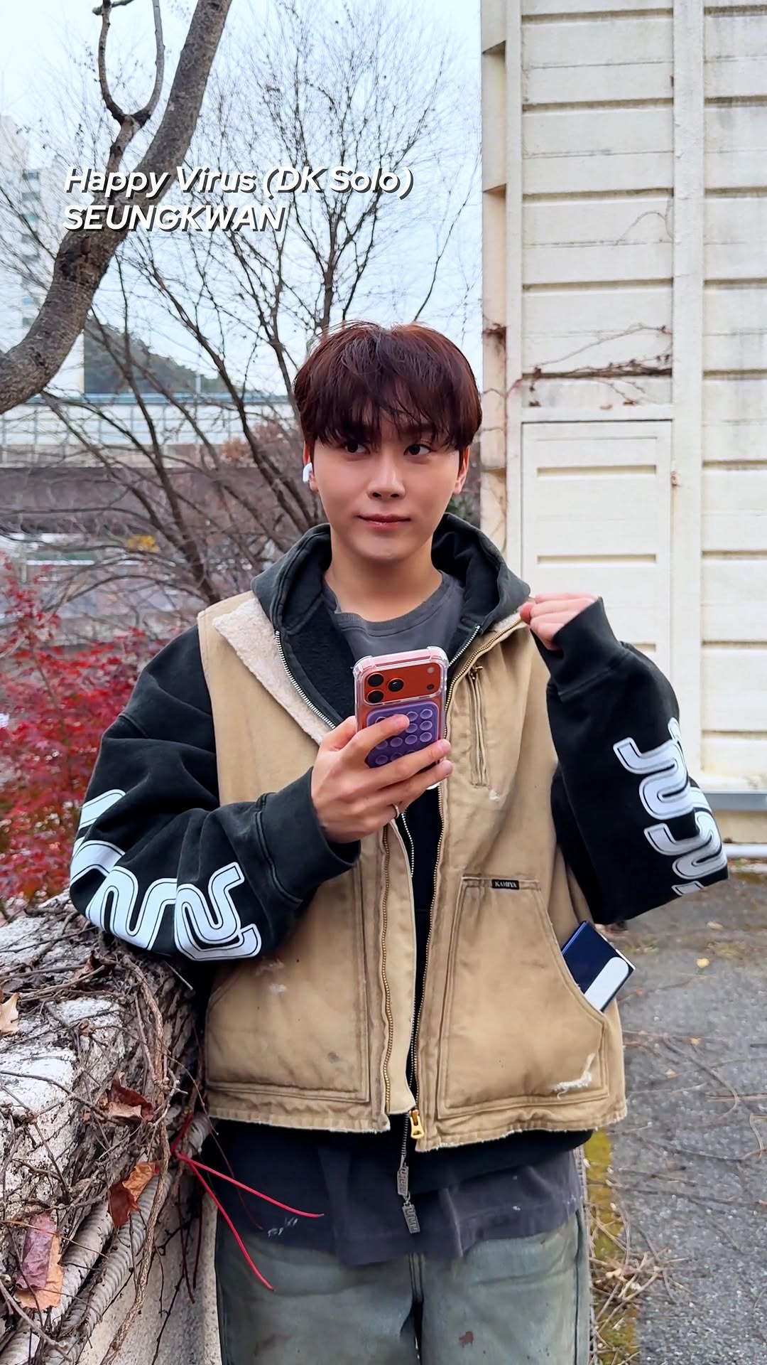 SEUNGKWAN - Happy Virus (DK Solo) Song Switch Ver.

#DxS #도겸x승관
#SEUNGKWAN #승관
#HappyVirus