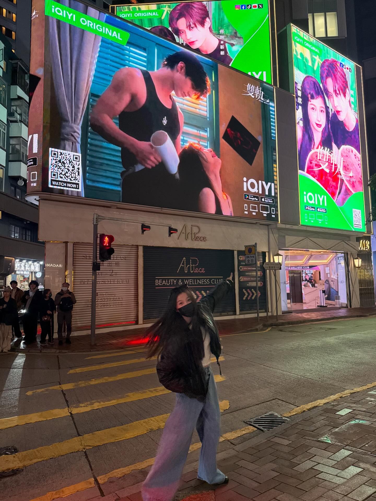 #speedandlove  in hk😋