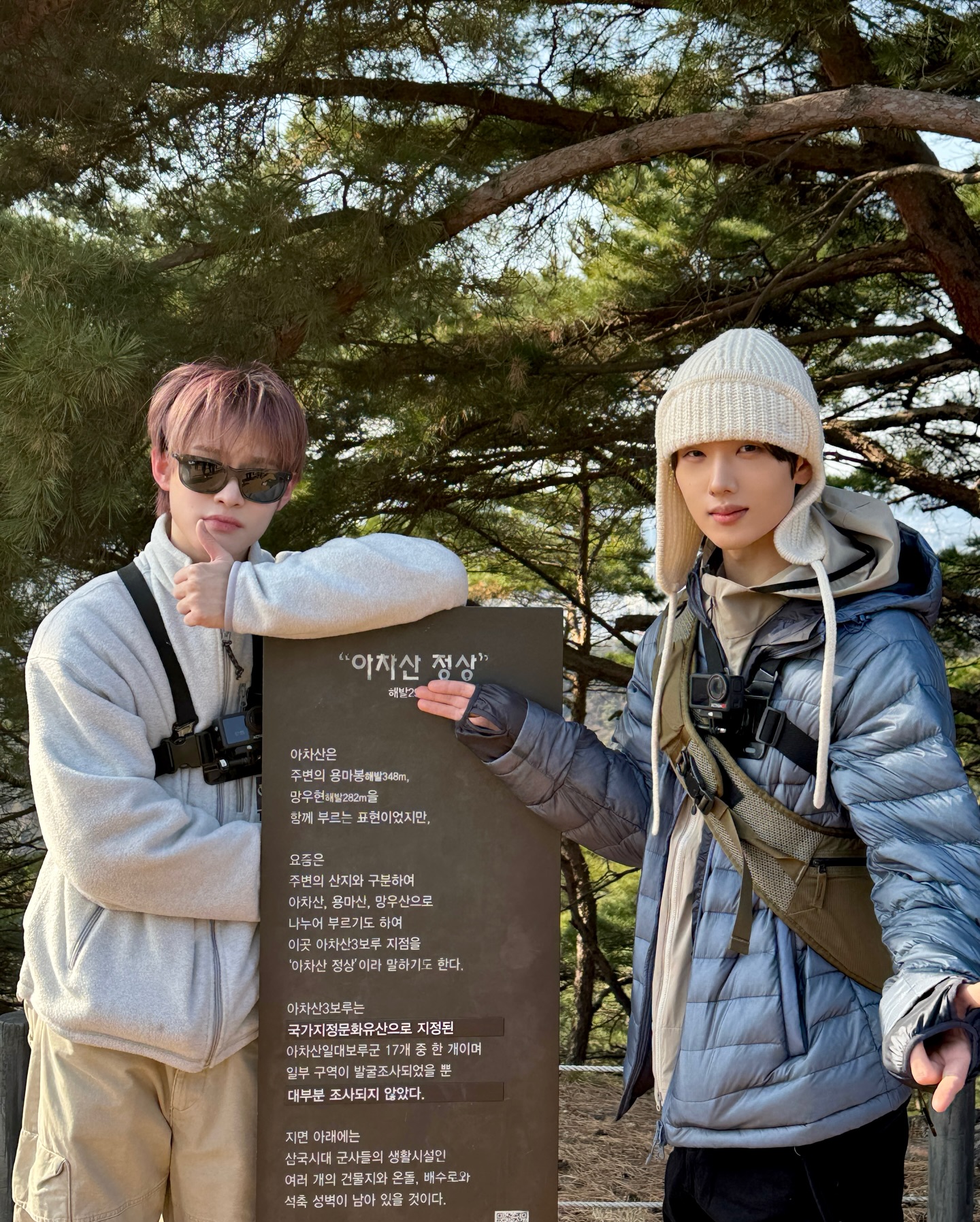 𓂃⊹🌤️🌲

#천지의이것저것 #CHENLE #JISUNG
#NCT #NCTDREAM