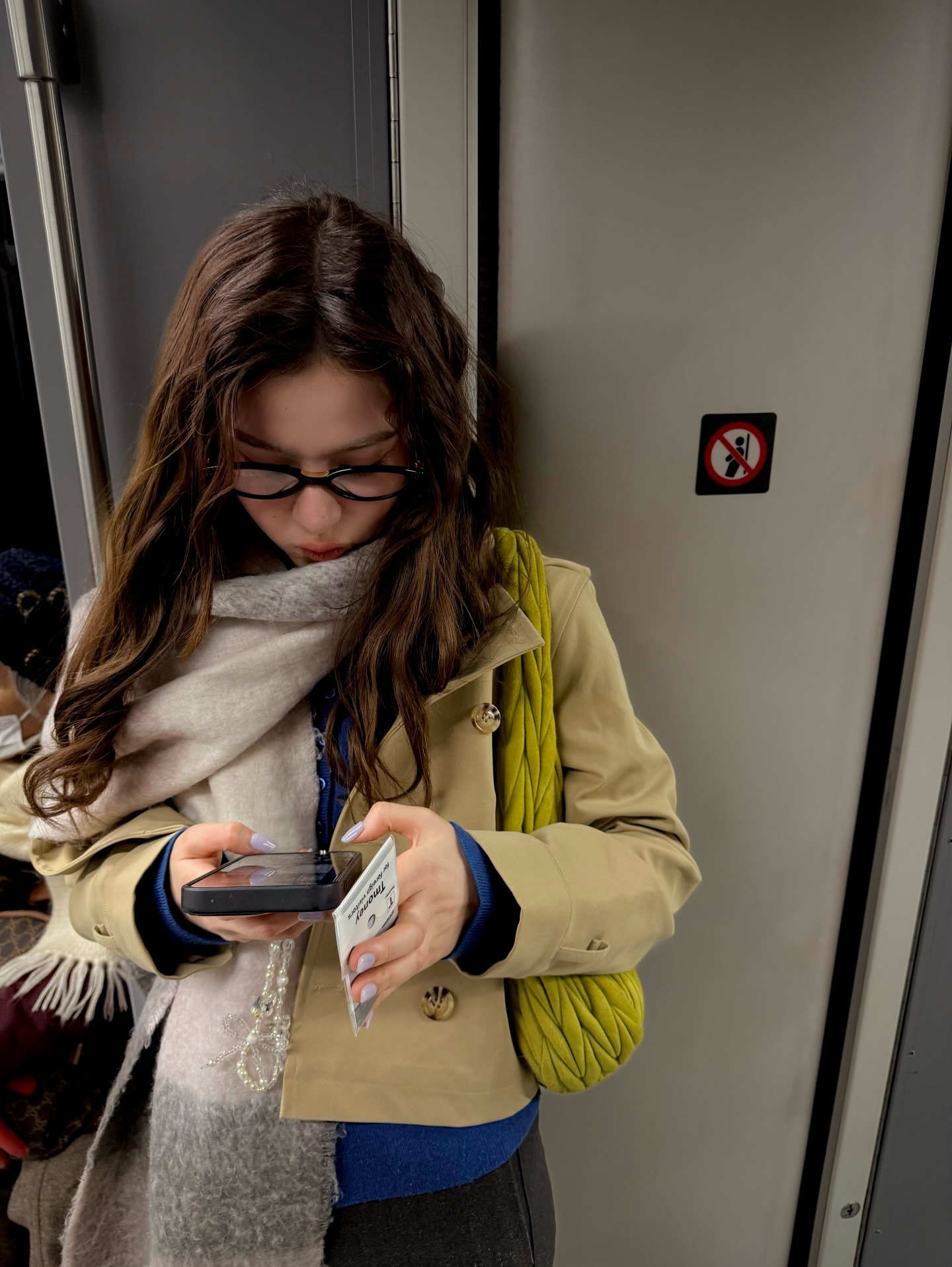 รวมมิตรรรร01;)🥐🫠💞🤌🏻✨🤓🥰☃️