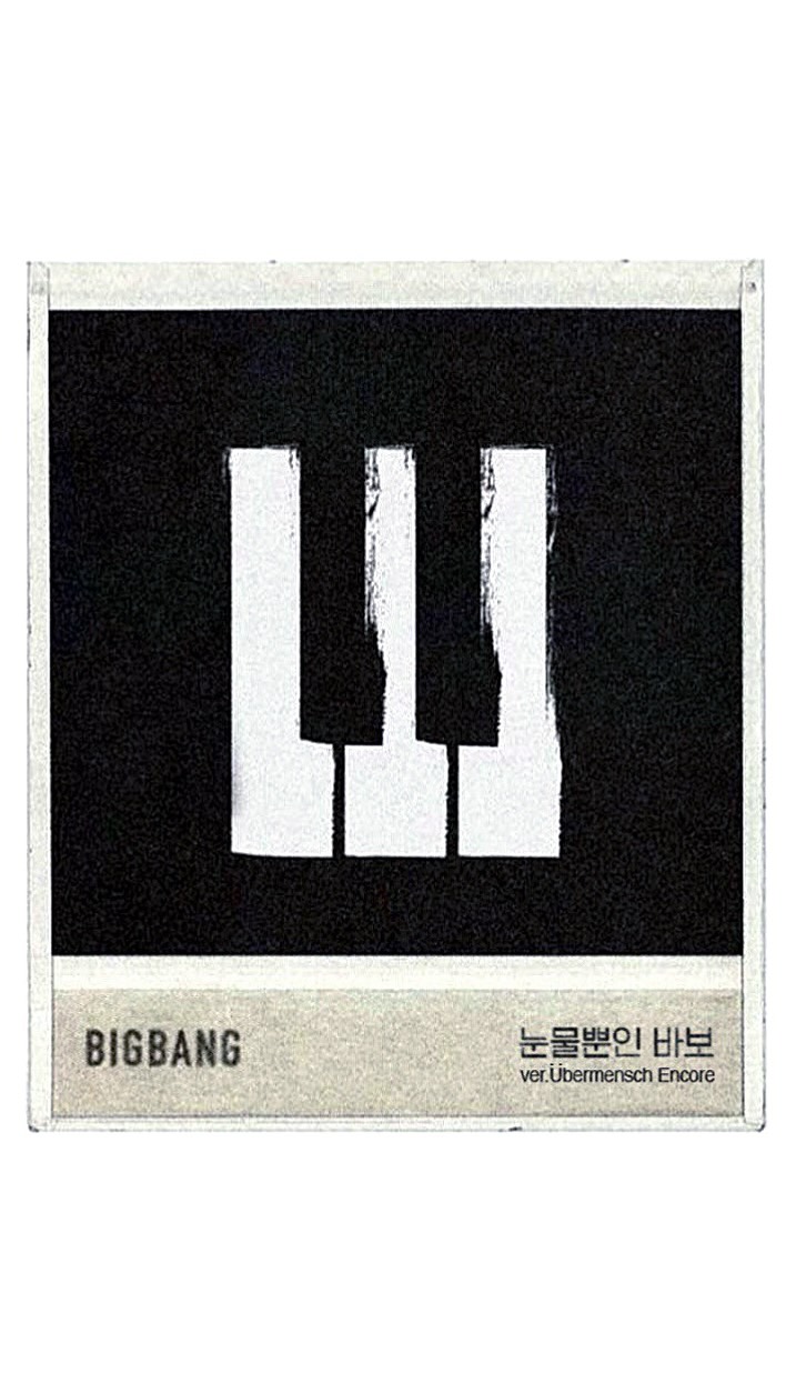 𝐆-𝐃𝐑𝐀𝐆𝐎𝐍 𝐖𝐎𝐑𝐋𝐃 𝐓𝐎𝐔𝐑 【Übermensch】 
IN SEOUL FINALE : ‘눈물뿐인 바보’ BIGBANG (2025 Ver.)

🎬Full Video : youtu.be/FFbfq3-R73Y