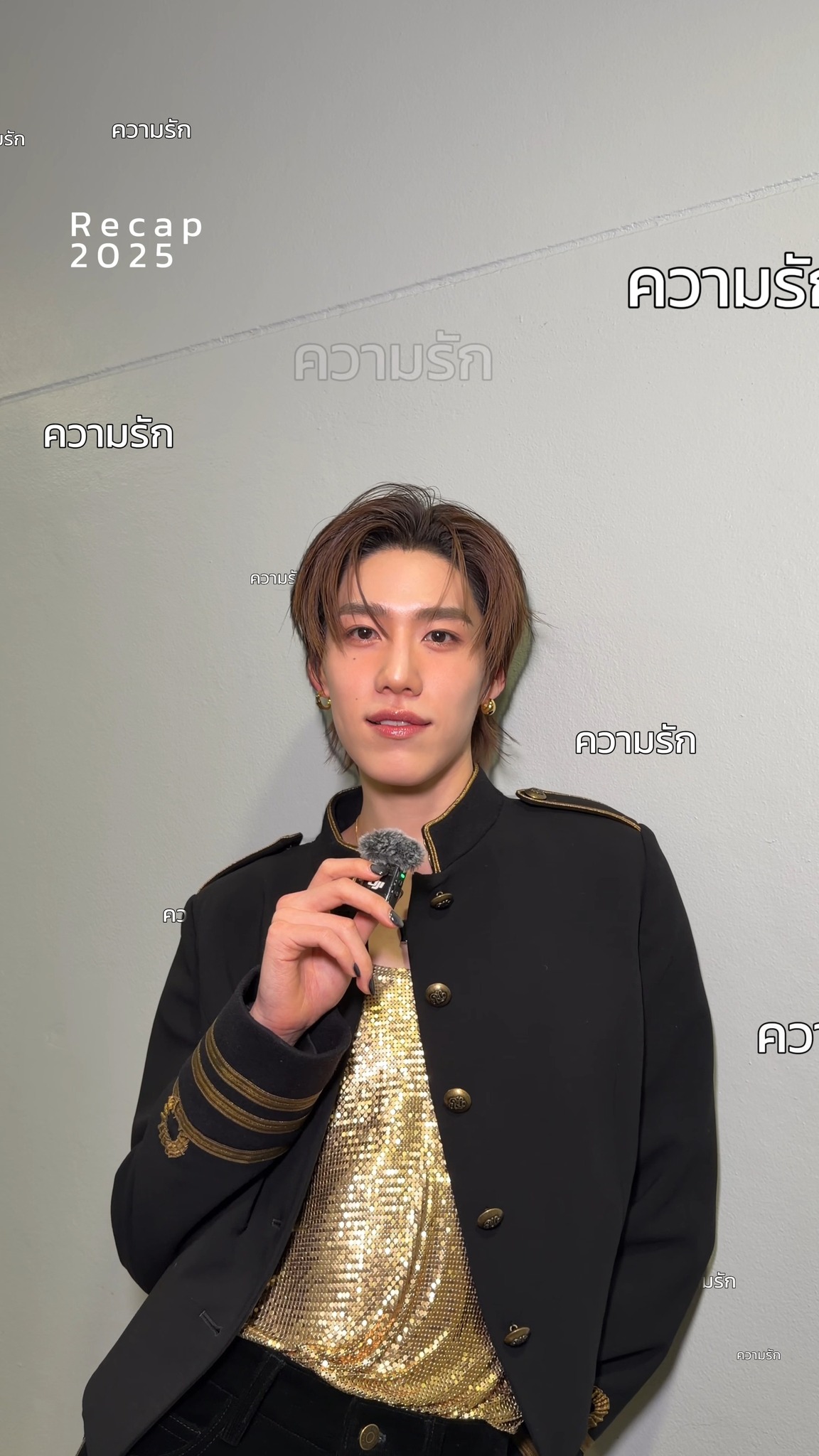 2026 แล้ว PP KRIT ขอไปต่อกับ... 👉🏻👈🏻

#PPKritEntertainment
#PPKritt