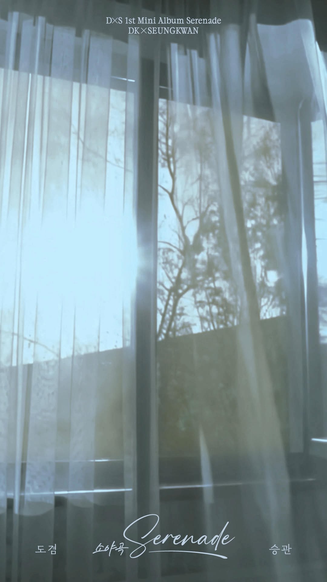 𝐃𝐊 X 𝐒𝐄𝐔𝐍𝐆𝐊𝐖𝐀𝐍
1st Mini Album ‘소야곡’

Track Sampler #1

2026.01.12 6PM (KST) / 4AM (ET)

#DxS #도겸X승관
#소야곡 #Serenade