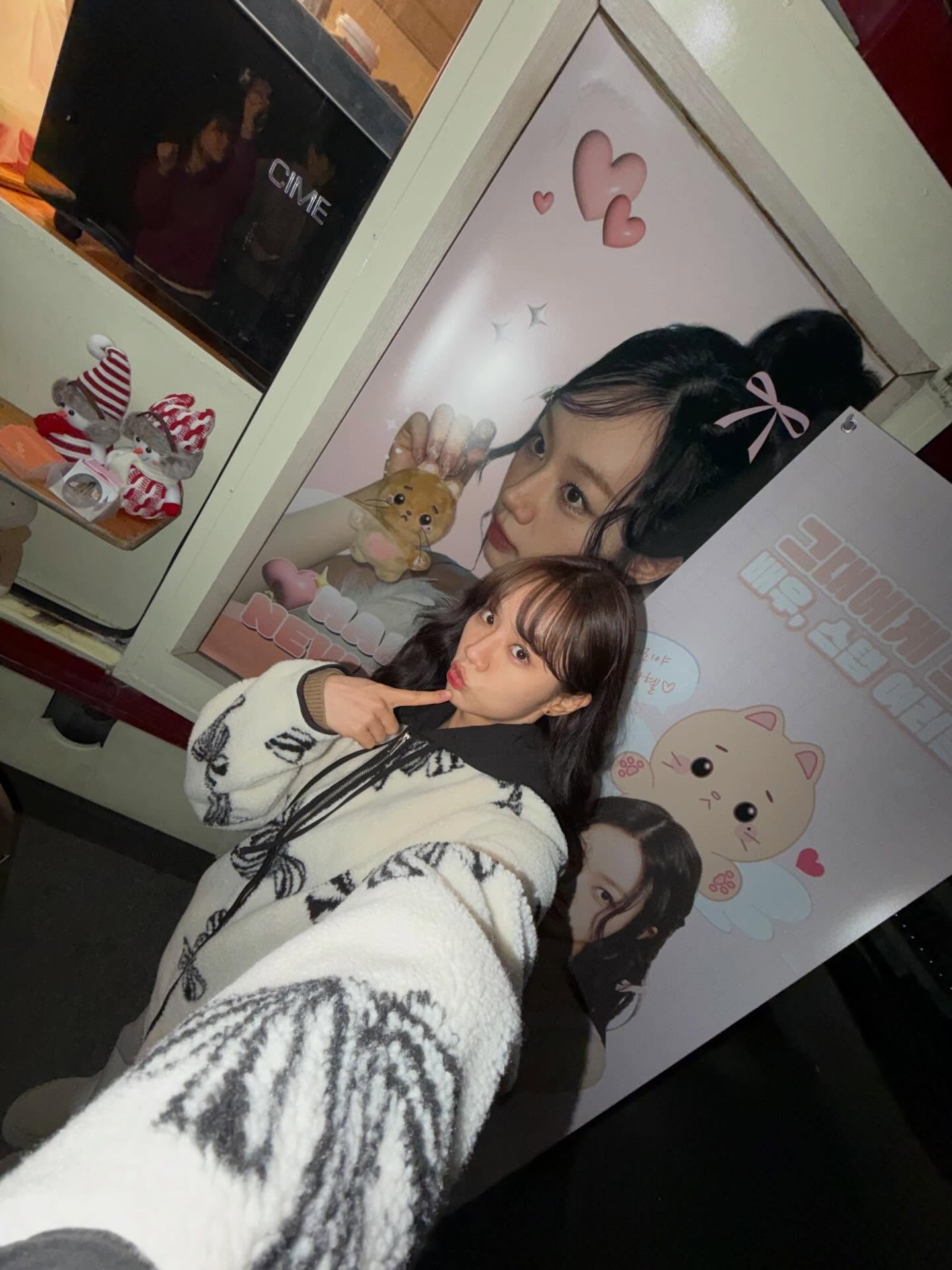 모든게 다 혜루미 덕분이지…💗