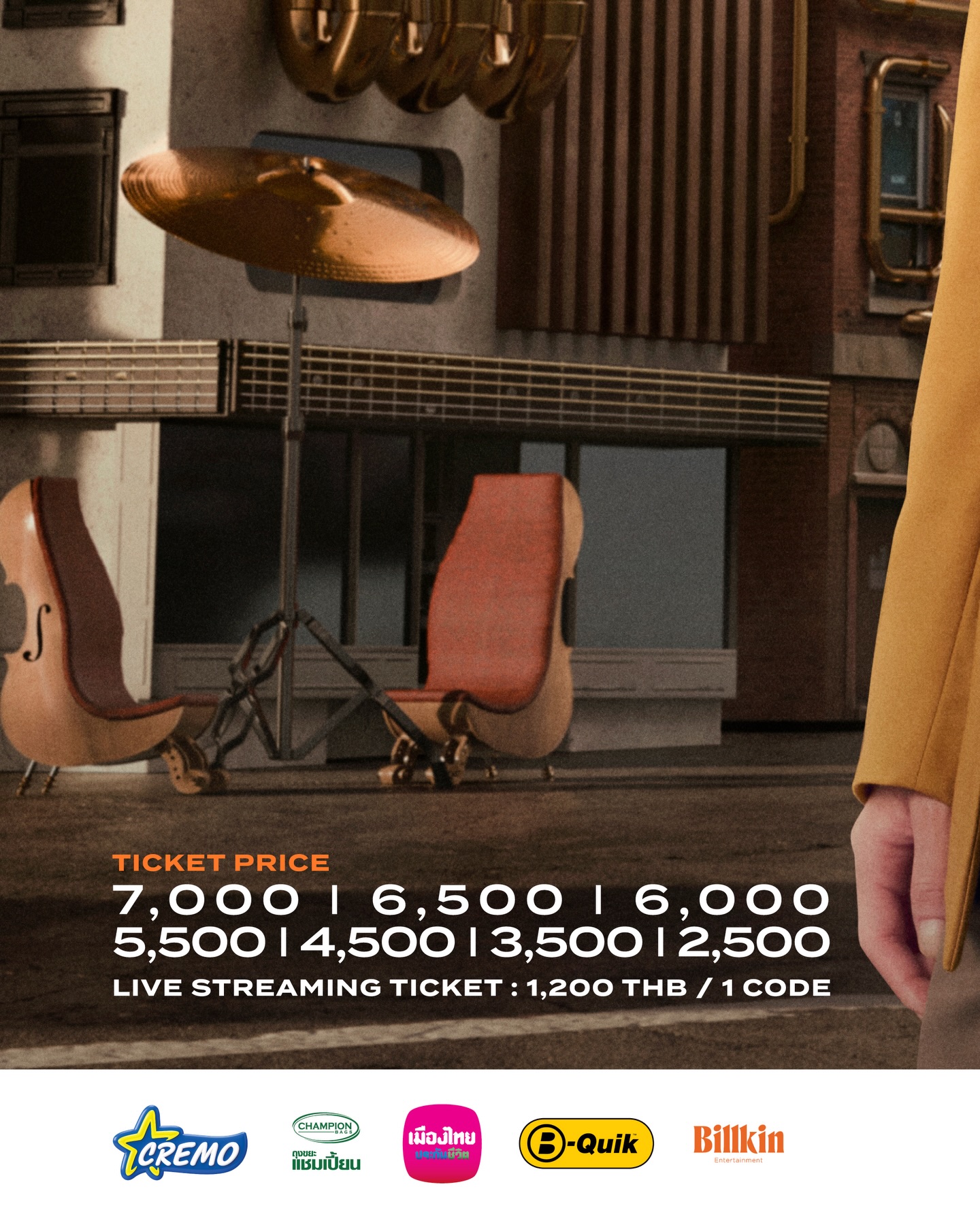 ‘BILLKIN FEELQUENCY CONCERT‘
Where music turns feeling into flow. 🎶 #BILLKIN_FEELQUENCY

คอนเสิร์ตใหญ่ครั้งสำคัญของ BILLKIN ที่ทุกคลื่นเสียงจะเต็มไปด้วยความรู้สึก

▫️13, 14, 15 March 2026
IMPACT Arena Muang Thong Thani 
🎫 ติดตามรายละเอียดการจำหน่ายบัตรคอนเสิร์ตได้ในวันที่ 9 มกราคม 2569 

#BillkinEntertainment #Bbillkin