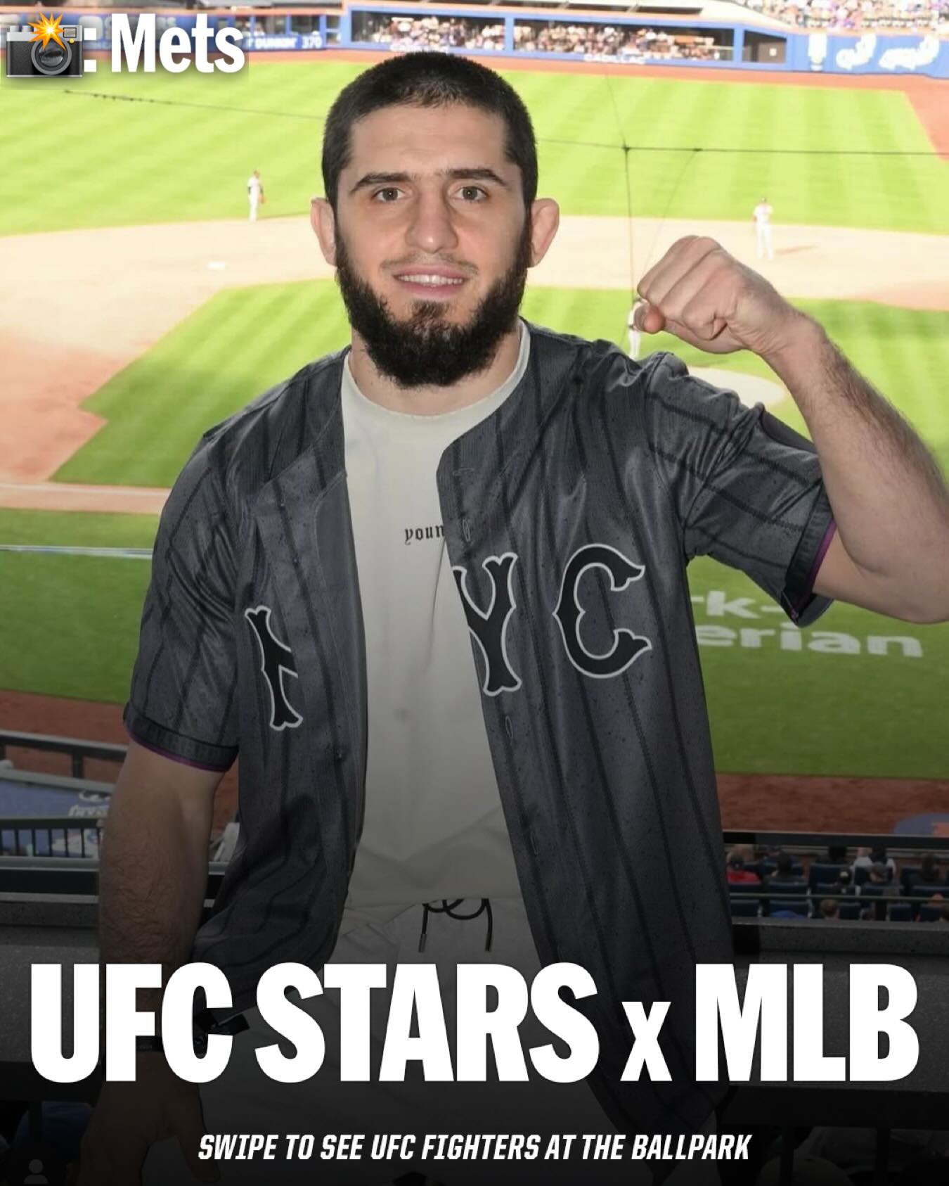 From the Octagon to the ballpark 👊⚾️