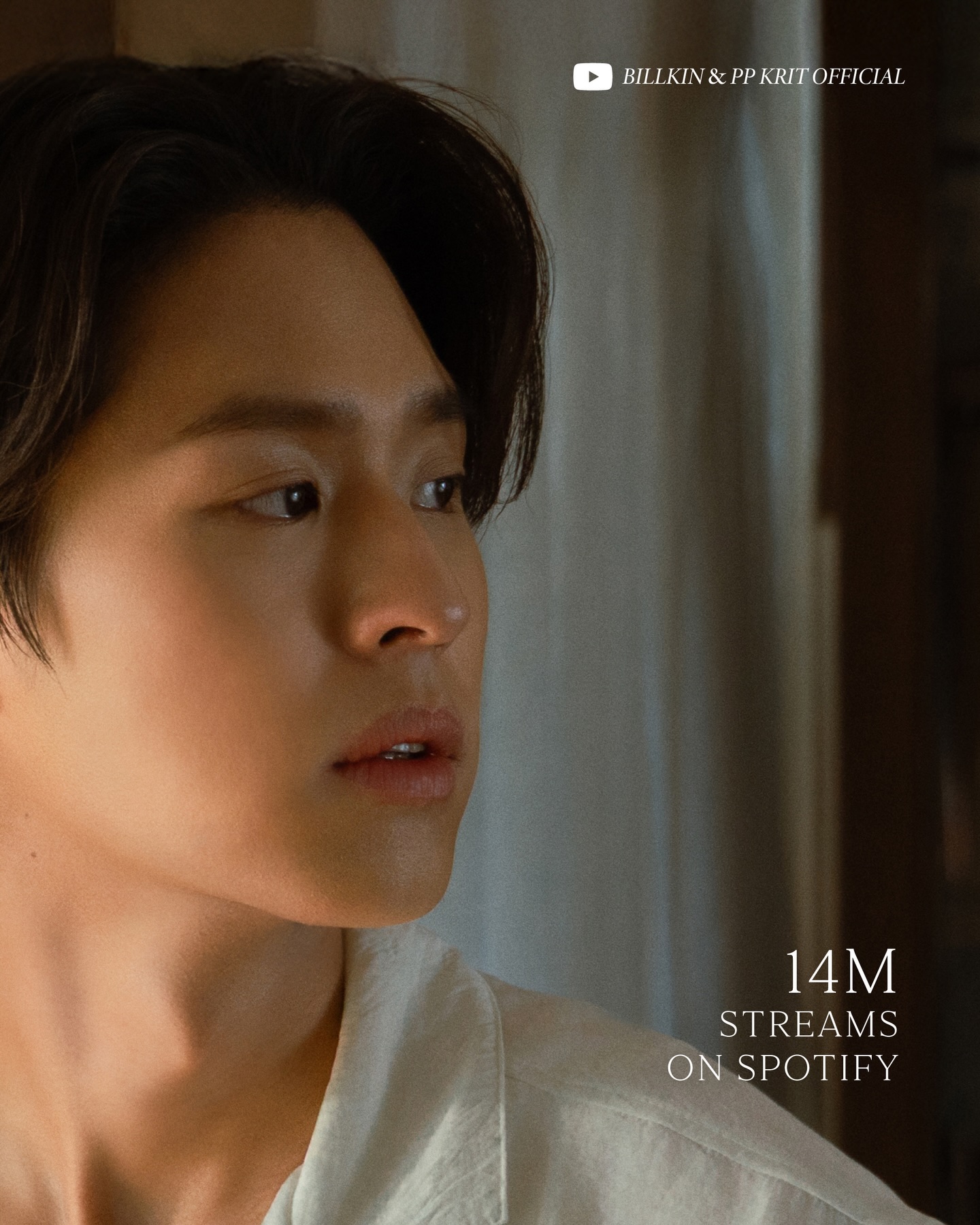 เจอกันแล้วนะที่ 10M Views บน YouTube และกว่า 14M Streams บน Spotify 🧡 #SeeYouSomewhere_MV10M

BILLKIN - See You Somewhere (OST. ซองแดงแต่งผี)
: https://youtu.be/LCYwSGQ3UNA
: https://Billkin.lnk.to/SeeYouSomewhere

#Billkin_SeeYouSomewhere #SeeYouSomewhere_MV
#ซองแดงแต่งผี #Bbillkin