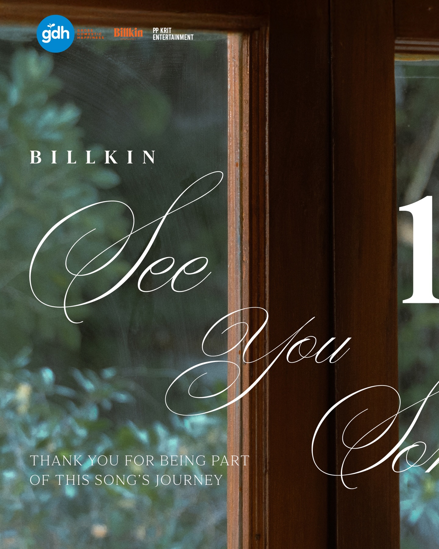 เจอกันแล้วนะที่ 10M Views บน YouTube และกว่า 14M Streams บน Spotify 🧡 #SeeYouSomewhere_MV10M

BILLKIN - See You Somewhere (OST. ซองแดงแต่งผี)
: https://youtu.be/LCYwSGQ3UNA
: https://Billkin.lnk.to/SeeYouSomewhere

#Billkin_SeeYouSomewhere #SeeYouSomewhere_MV
#ซองแดงแต่งผี #Bbillkin