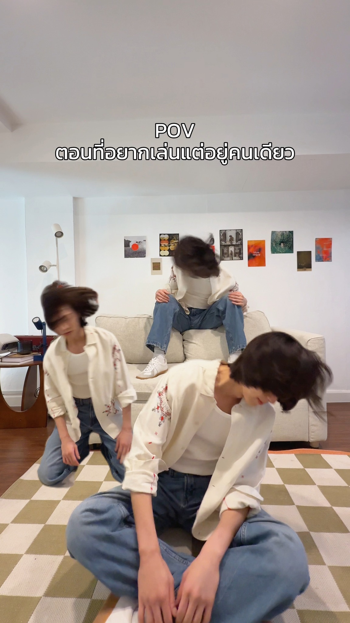 ก็โยกคนเดียวไปเลย 🫨

#Bbillkin