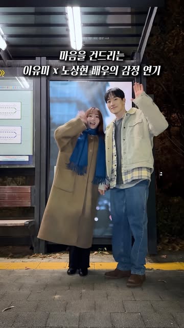 #Blue ❄️ 놓치면 안 될 감상포인트 🎶

#DxS #도겸X승관
#소야곡 #Serenade