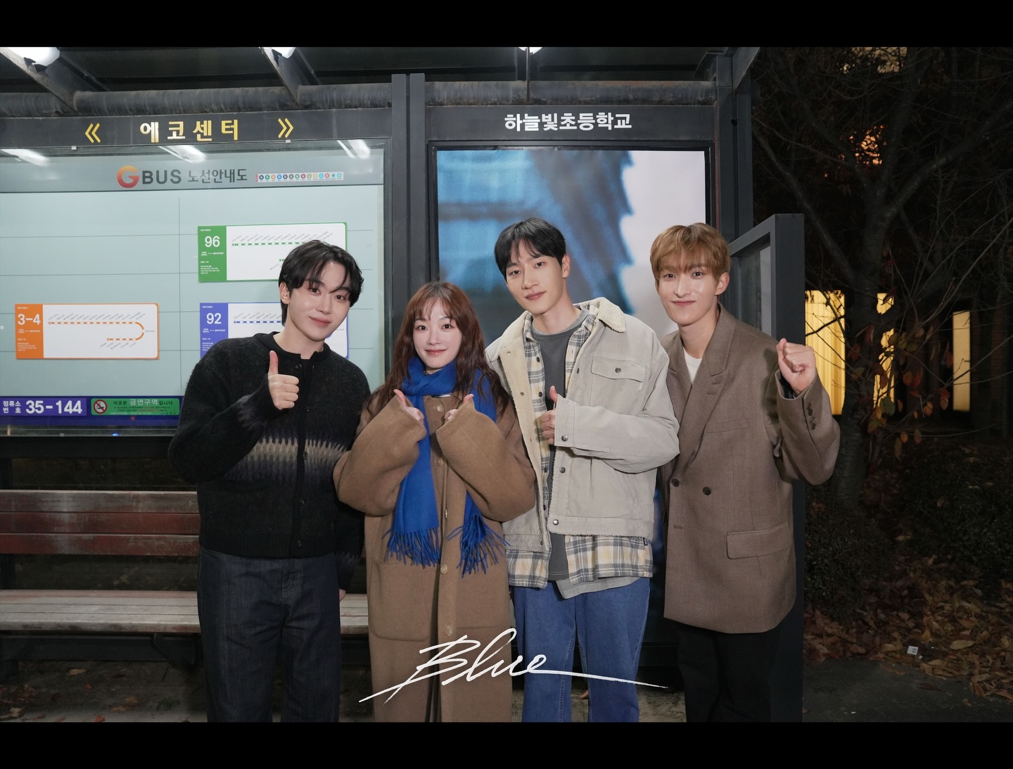 Fallin’ in blue💙

‘Blue’ Official MV (Cinema Ver.)
Behind the scenes

#DxS #도겸X승관
#소야곡 #Serenade
#Blue