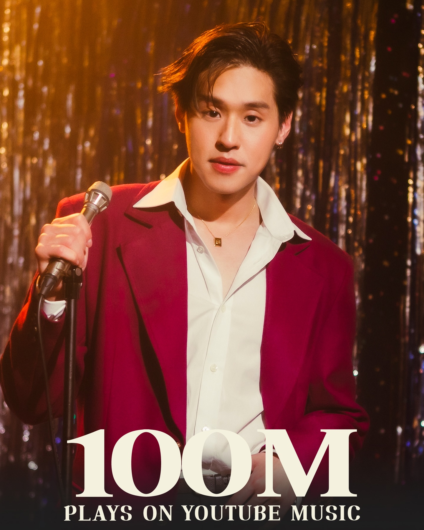 🙌🏻 #ชอบตัวเองตอนอยู่กับเธอ_YTMusic100M
เพลงนี้บน YouTube Music มาได้ไกลมากถึง 100 ล้านสตรีม ขอบคุณทุกคนที่ชอบเพลงนี้นะ 🧡

🎧 BILLKIN - ชอบตัวเองตอนอยู่กับเธอ (I Like Us)
: https://youtu.be/D-aCb9xsqTE
: https://billkin.lnk.to/choptuaengid

#ชอบตัวเองตอนอยู่กับเธอ
#BillkinEntertainment #Bbillkin