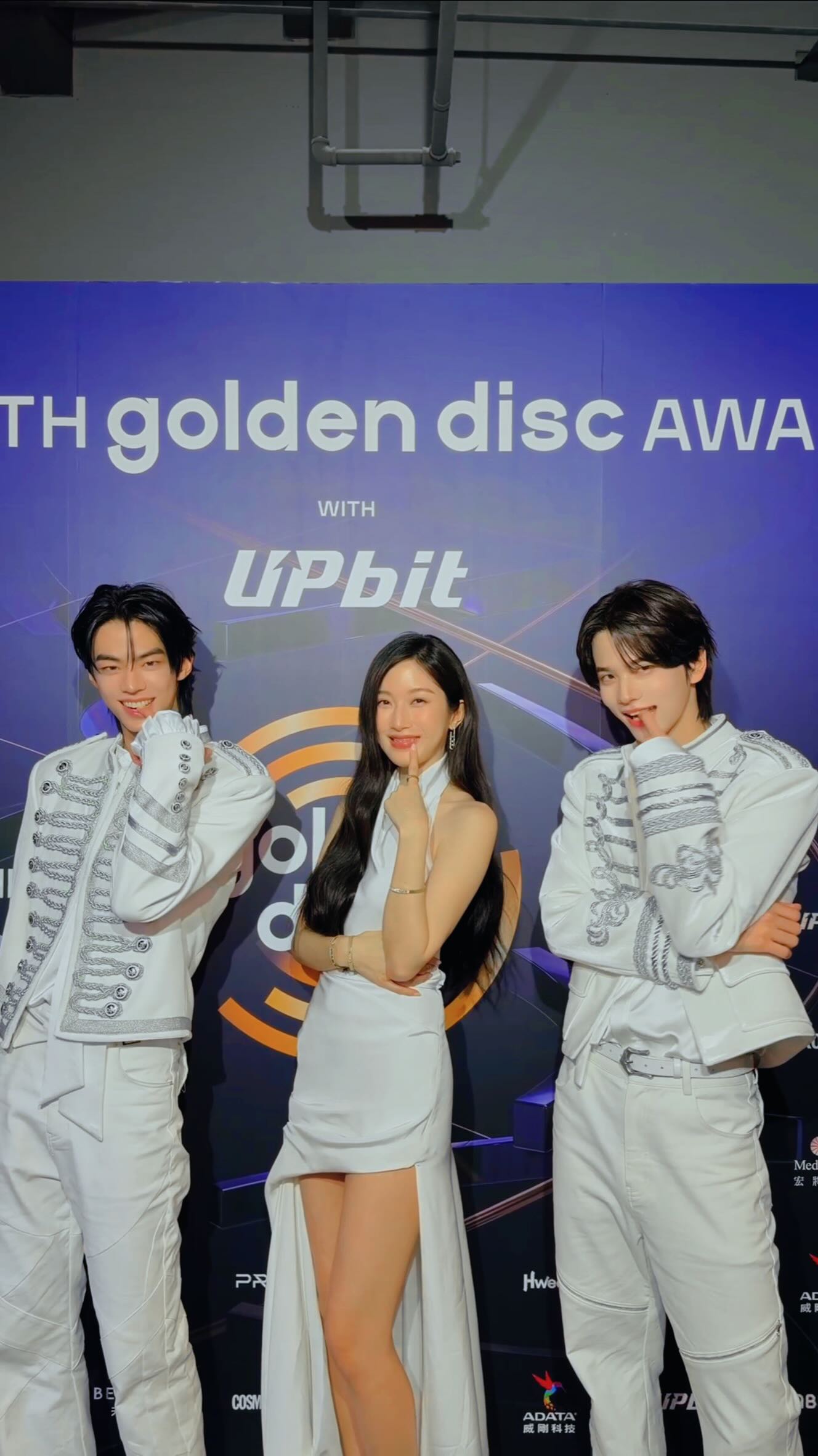 #문가영 님과 함께 심장이 쿵💗 #TWS_OVERDRIVE

#TWS #SHINYU #DOHOON