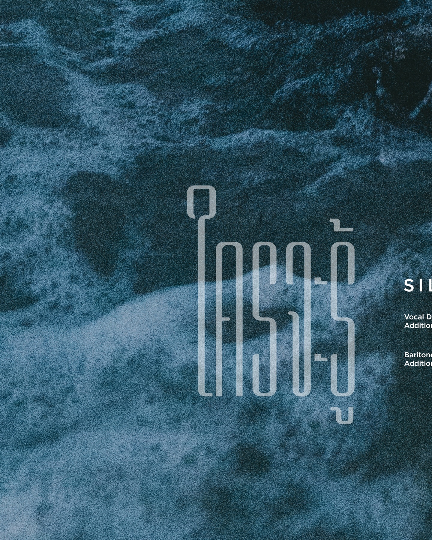 ใคร ๆ ชื่นชมและพูดกัน ว่ารักเราเหมือนฝัน แต่เขาจะรู้ไหม... 🖤 #ใครจะรู้_KV

BILLKIN - ใครจะรู้ (Silent Blue) - Official MV directed by BILLKIN 🎥 
19 Jan 26 | 7 PM (GMT+7)
YouTube: Billkin Entertainment

#ใครจะรู้ #GrowWithTheFlowAlbum
#BillkinEntertainment #Bbillkin 
——

🎧 Streaming Platforms
: https://billkin.lnk.to/GrowWithTheFlowAlbum