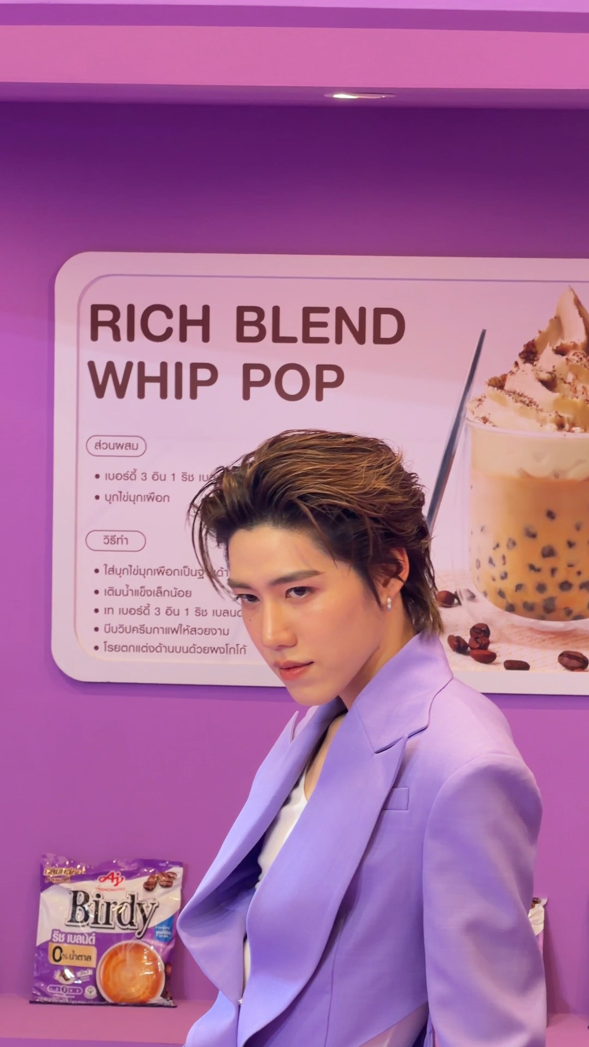 ขอบคุณทุกคนที่มาอยู่ร่วมในดินแดนแห่งความหวานอร่อย...แต่น้ำตาลน้อยกับพีพี ☕️✨ #TheEnchantedZeroxPPKrit 

#เบอร์ดี้ซีโร่ชูการ์ซองม่วง
#PPKritt