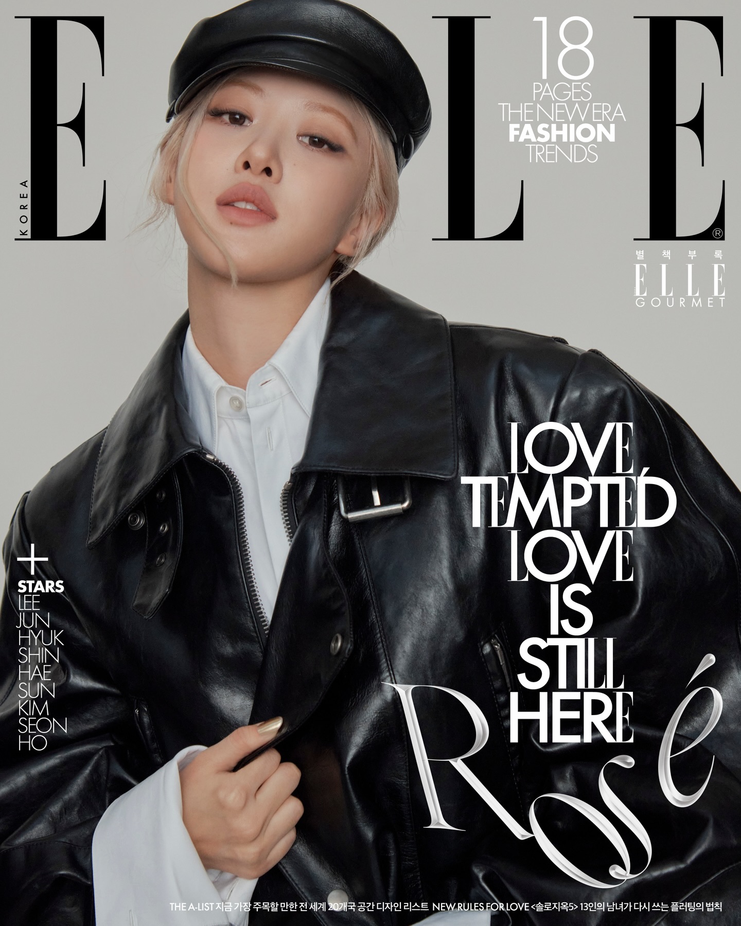 🖤🖤🖤🩶🤍 @ellekorea 

Fashion editor 이하얀 
Features editor 전혜진
Photographer 김신애
Stylist 윤애리
Hair stylist 김세영
Makeup artist 원정요
Nail artist 박은경
Set stylist 권도형 (온도)
Art designer 이소정
Assistant 심지원