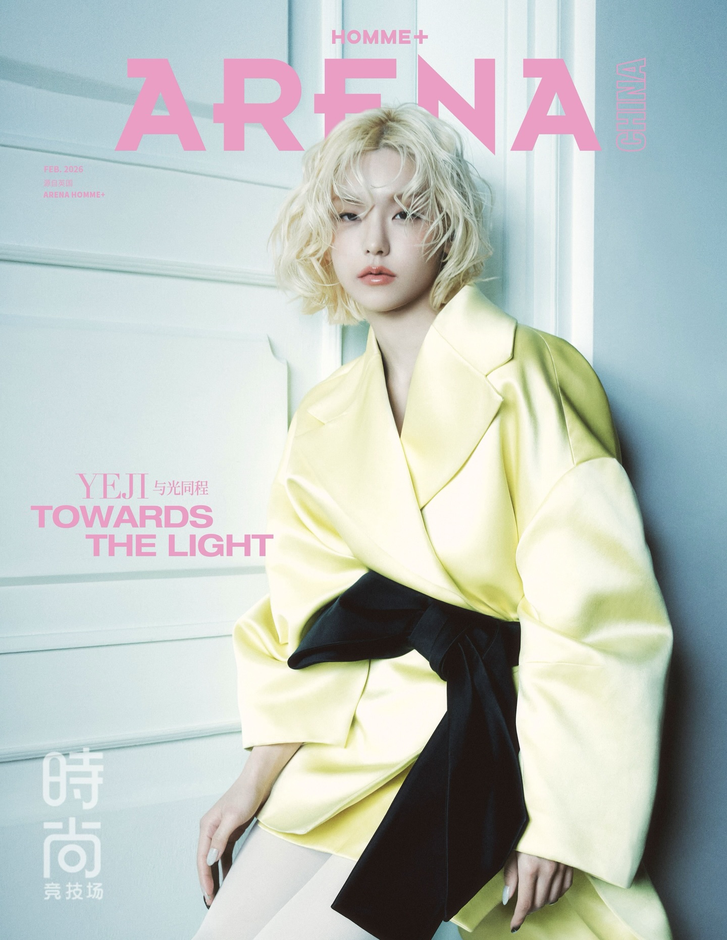 YEJI X ARENA HOMME + CHINA 
FEB, 2026

#ITZY #MIDZY
#YEJI #예지