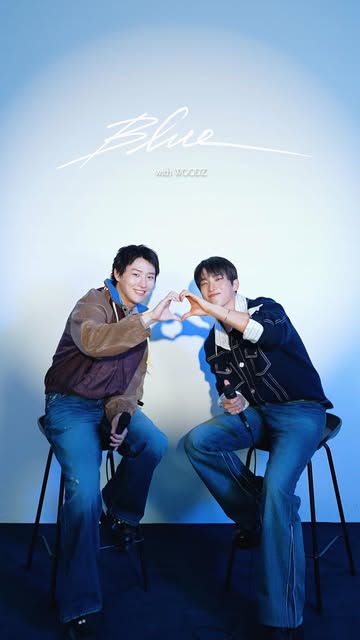 #Blue ❄️ with #우즈 #WOODZ

#DxS #도겸X승관