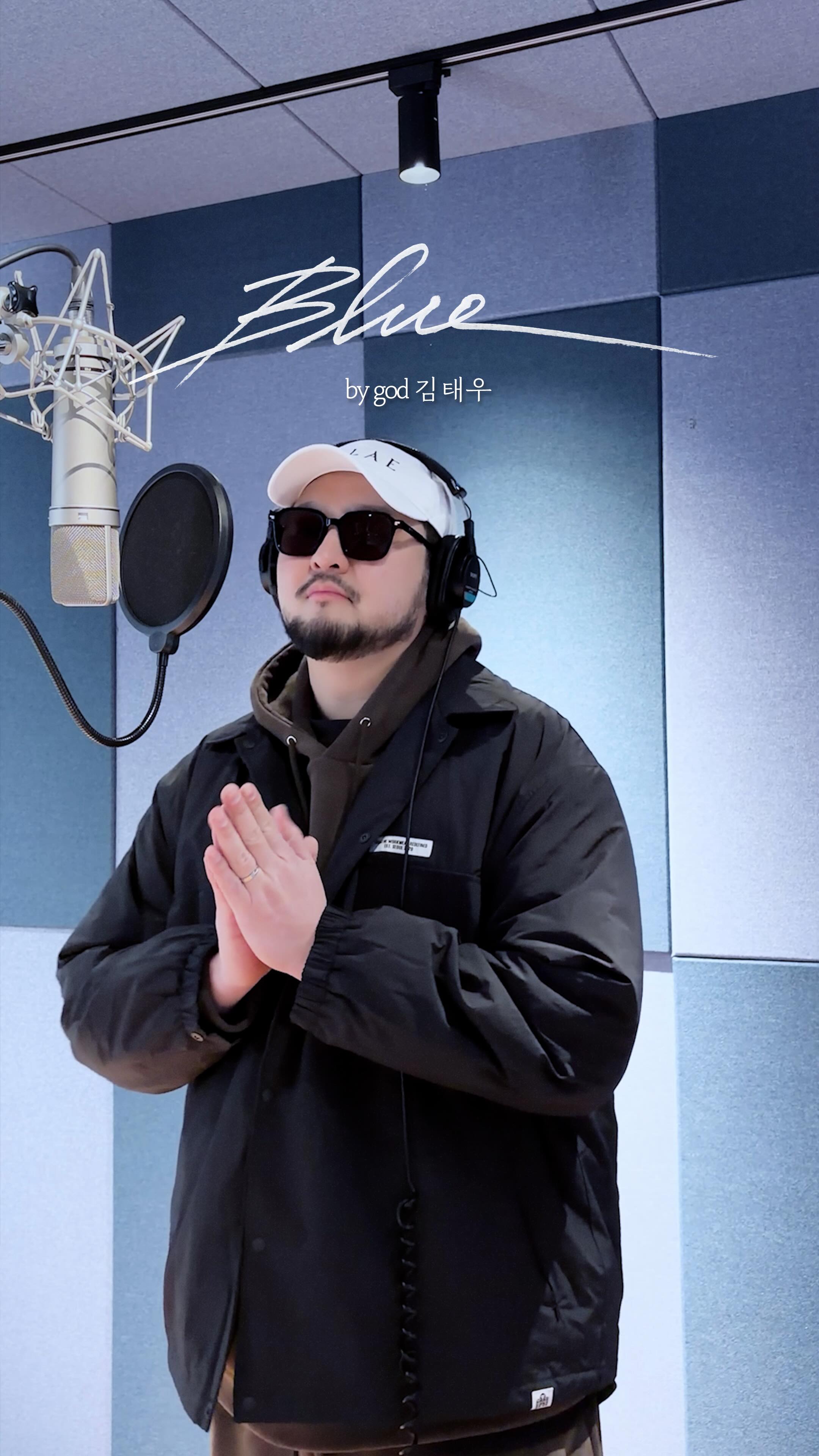 #Blue ❄️ by #KIMTAEWOO #god

#DxS #도겸X승관