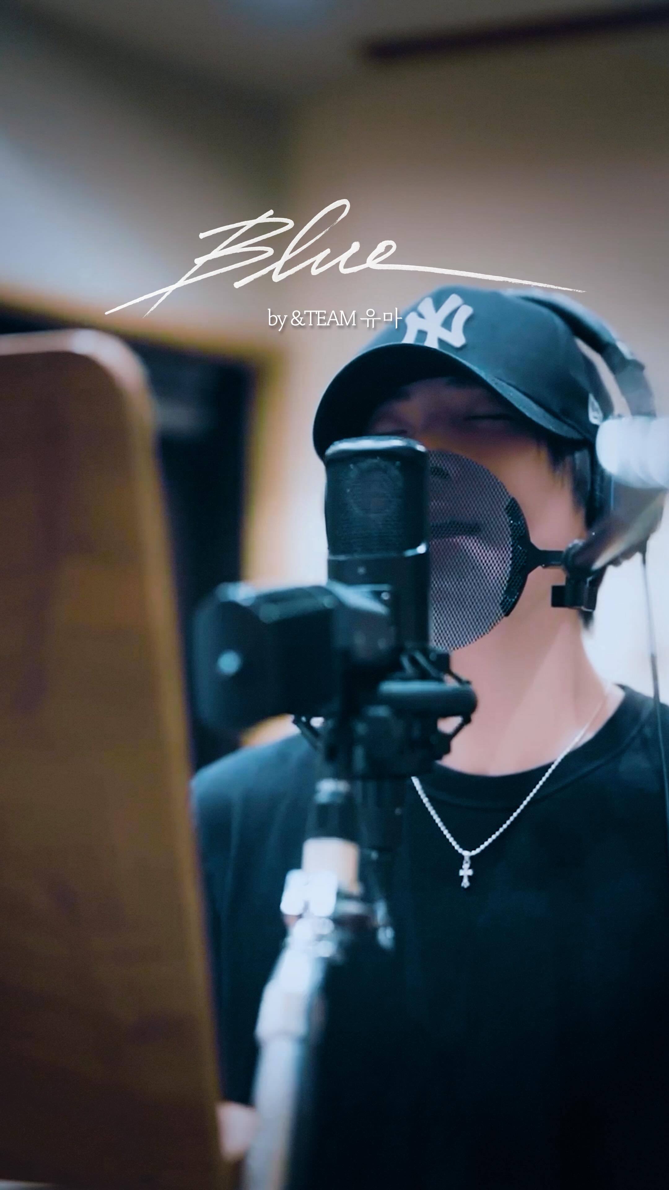 #Blue ❄️ by #YUMA #andTEAM

#DxS #도겸X승관