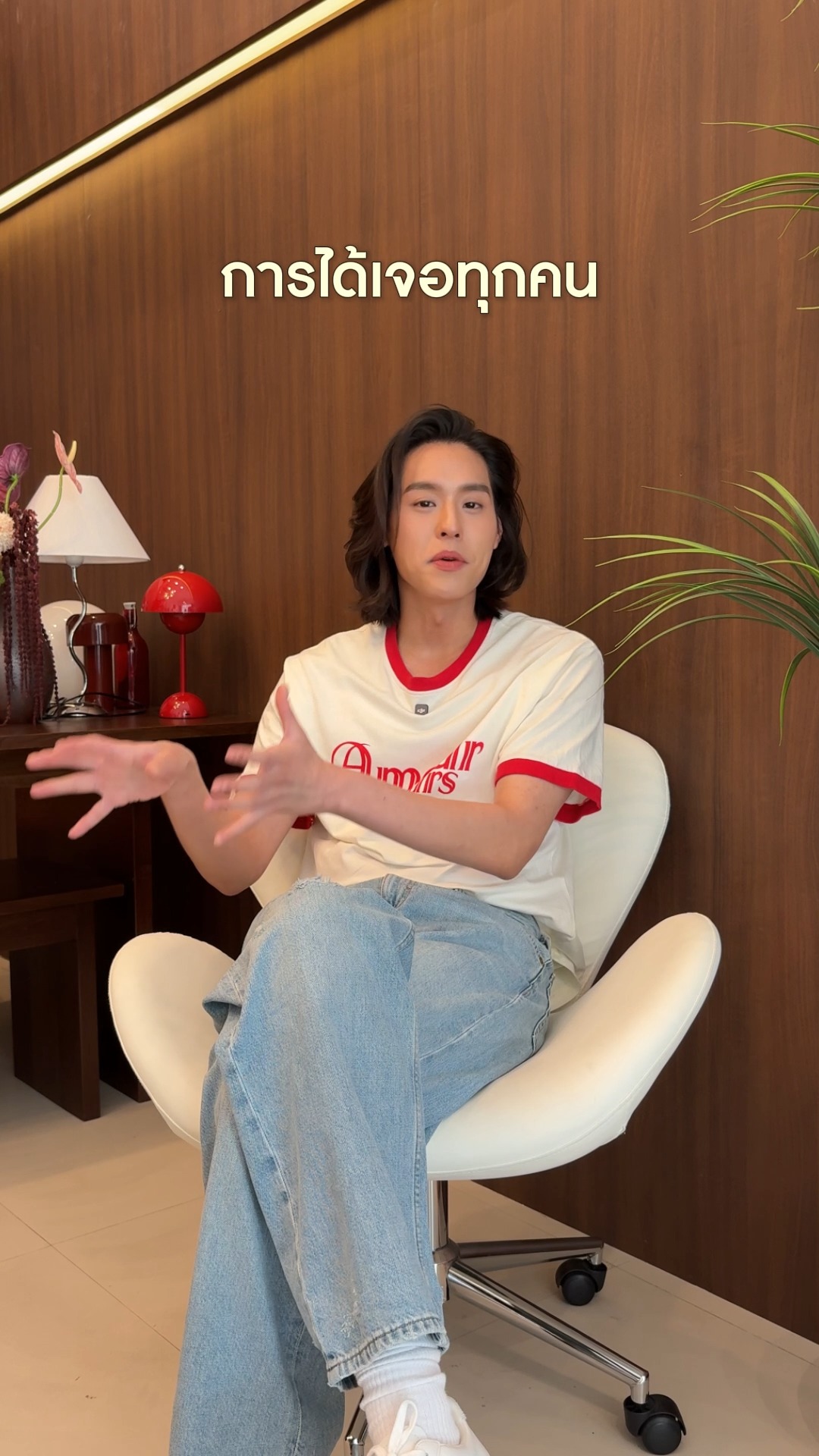 8 สิ่งที่ BILLKIN นึกถึง
จาก 8 เพลงใน BILLKIN ‘Grow With The Flow’ Album 🎵

#GrowWithTheFlowAlbum
#BillkinEntertainment #Bbillkin
-----

🛒 Start pre-order from December 1, 2025 (12:00 PM | GMT+7) to January 31, 2026 (11:59 PM | GMT+7) at http://waawbkk.com