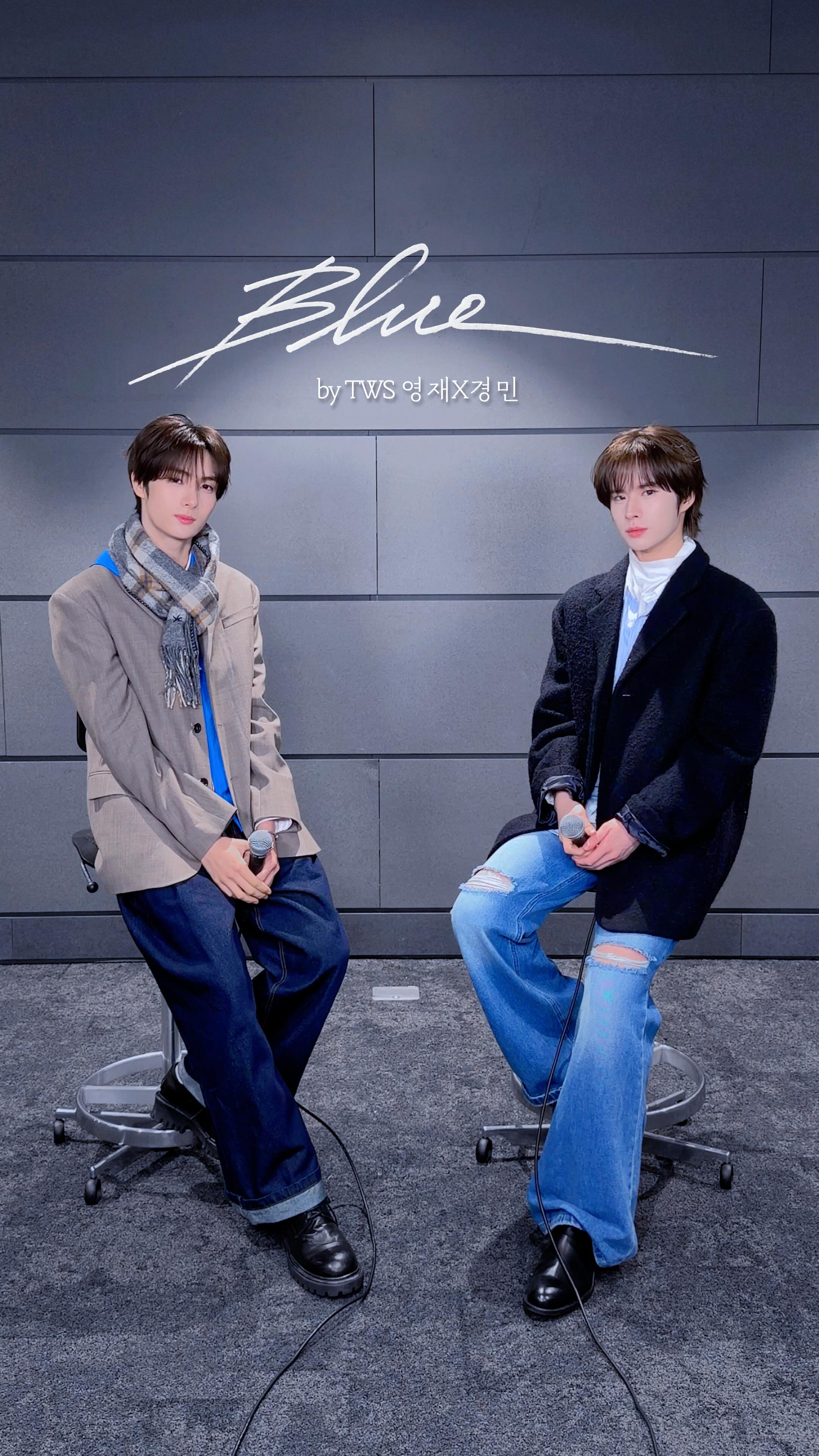 #Blue ❄️ by #YOUNGJAE #KYUNGMIN #TWS

#DxS