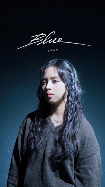 #Blue ❄️ by #도라도 #DORADO #GWYNDORADO

#DxS