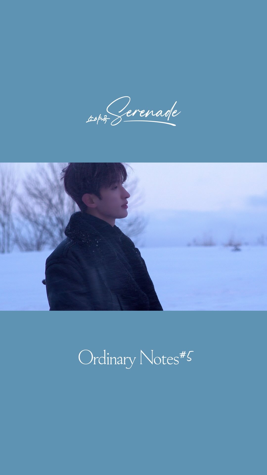 Ordinary Notes #5 Preview

#DxS #도겸X승관 
#소야곡 #Serenade