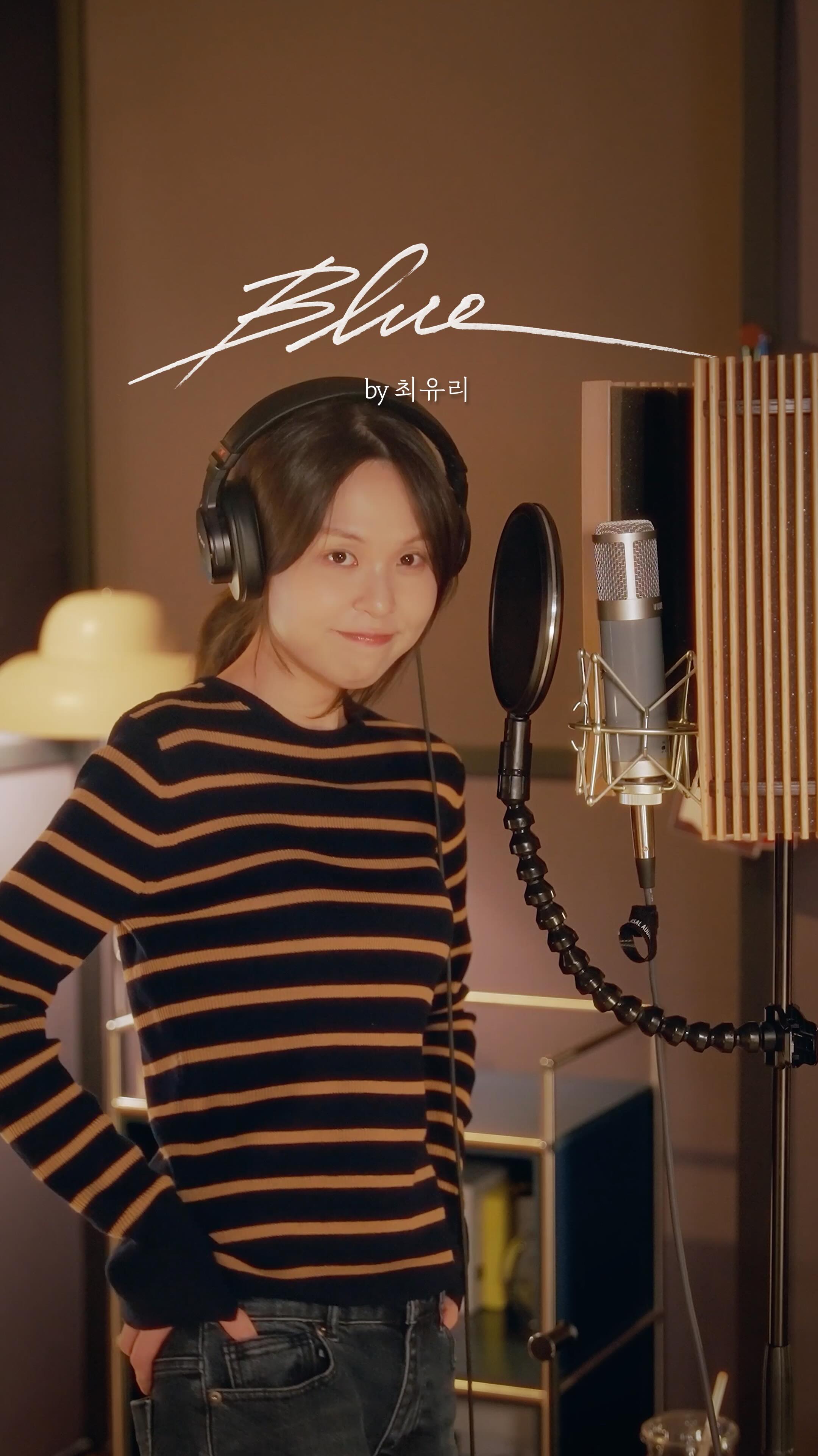 #Blue ❄️ by #최유리 #ChoiYuRee

#DxS #도겸X승관