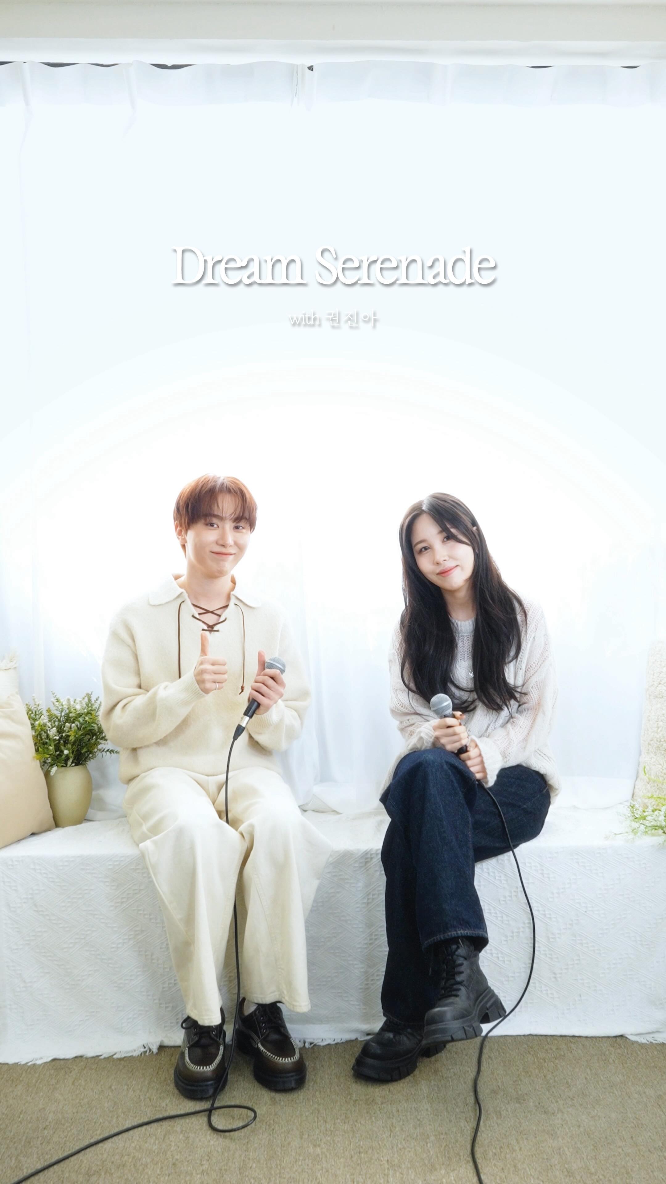 #DreamSerenade 🌌 with #KWONJINAH

#DxS #도겸X승관