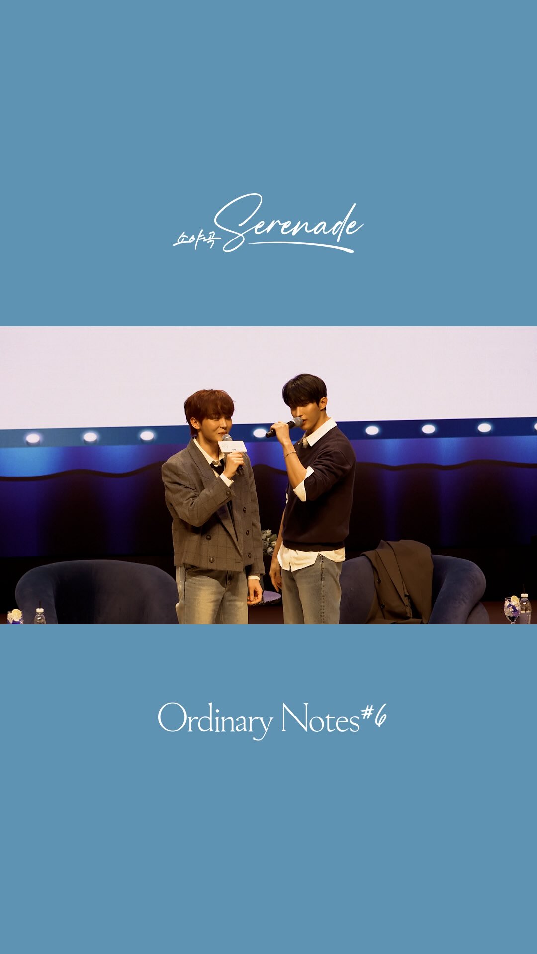 Ordinary Notes #6 Preview

#DxS #도겸X승관 
#소야곡 #Serenade