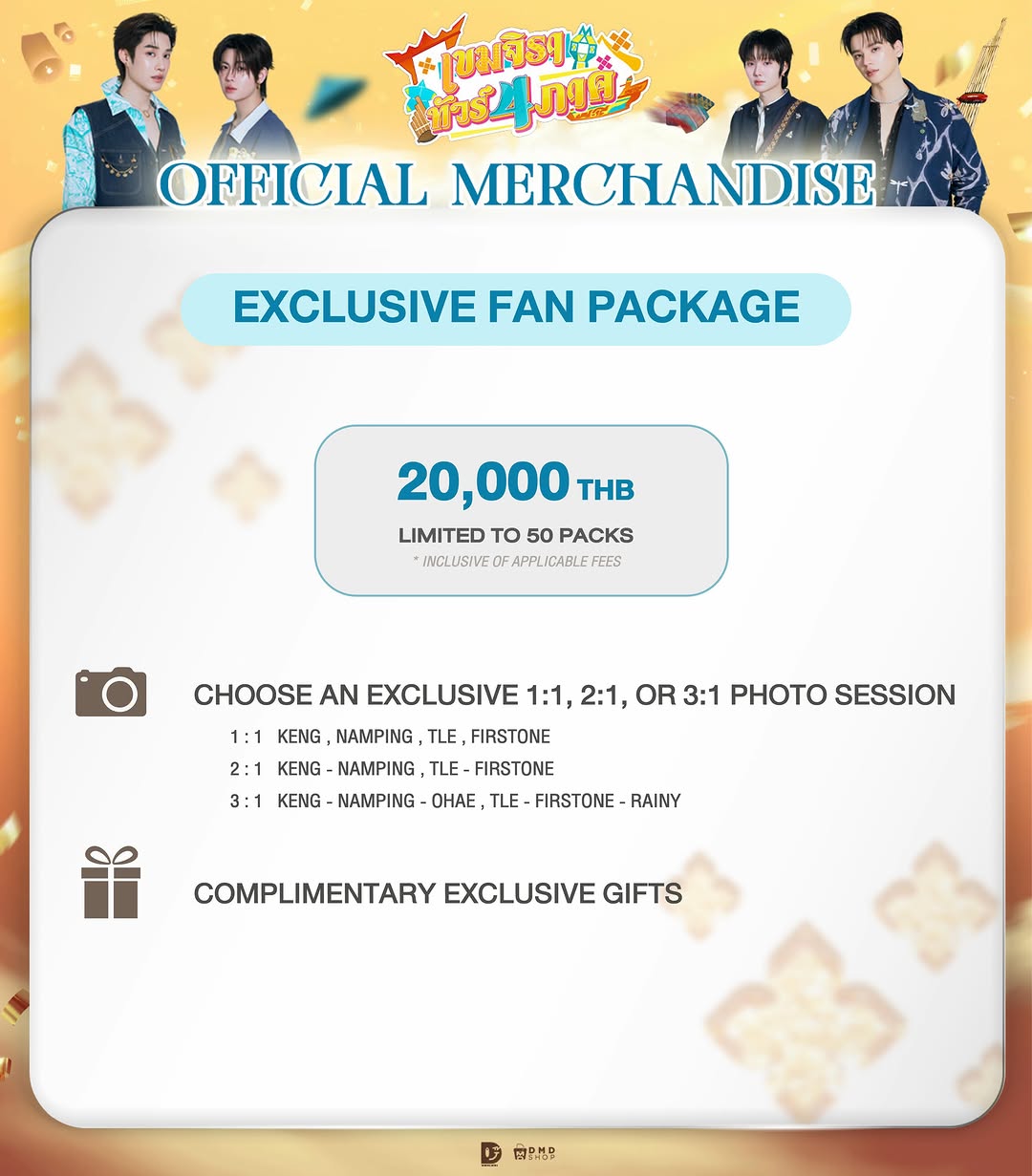 𝙇𝙞𝙢𝙞𝙩𝙚𝙙 𝙨𝙥𝙤𝙩𝙨 𝙖𝙫𝙖𝙞𝙡𝙖𝙗𝙡𝙚!

Enjoy an exclusive 1:1, 2:1, or 3:1 Photo Session, accompanied by exclusive complimentary gifts from each region.

🗓 05.06.2026
⏰ 08.00 PM (GMT+7) 
🛒 shop.line.me/@dmdshop

*เงื่อนไขเป็นไปตามที่บริษัทฯ กำหนด
Terms and conditions apply as specified by the company.

#KhemjiraTour4RegionsMerch
#เขมจิราทัวร์สี่ภาค
#เขมจิราต้องรอดseries
#KhemjiraTheSeries
#domunditv
